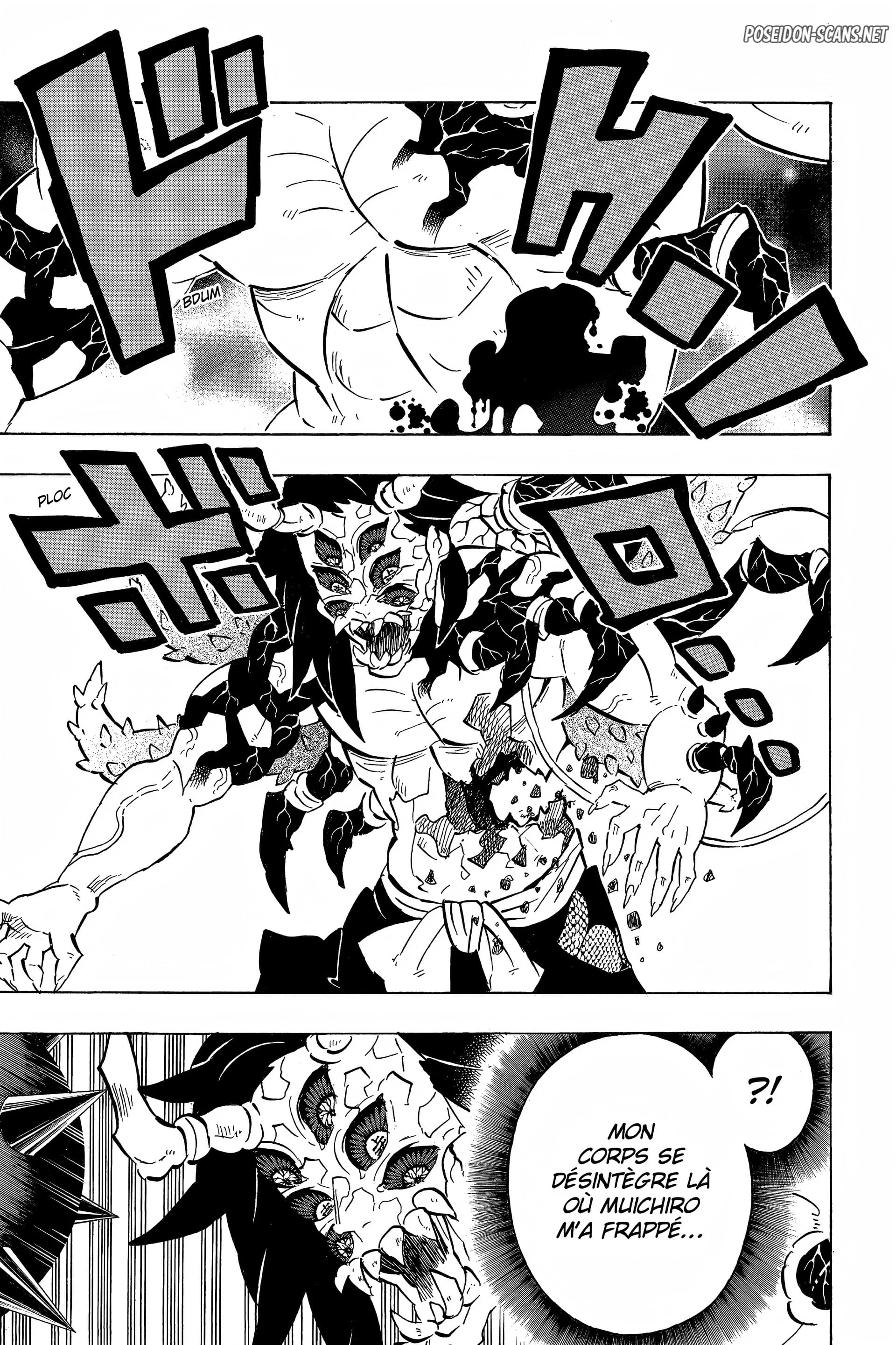Chapter Image 112