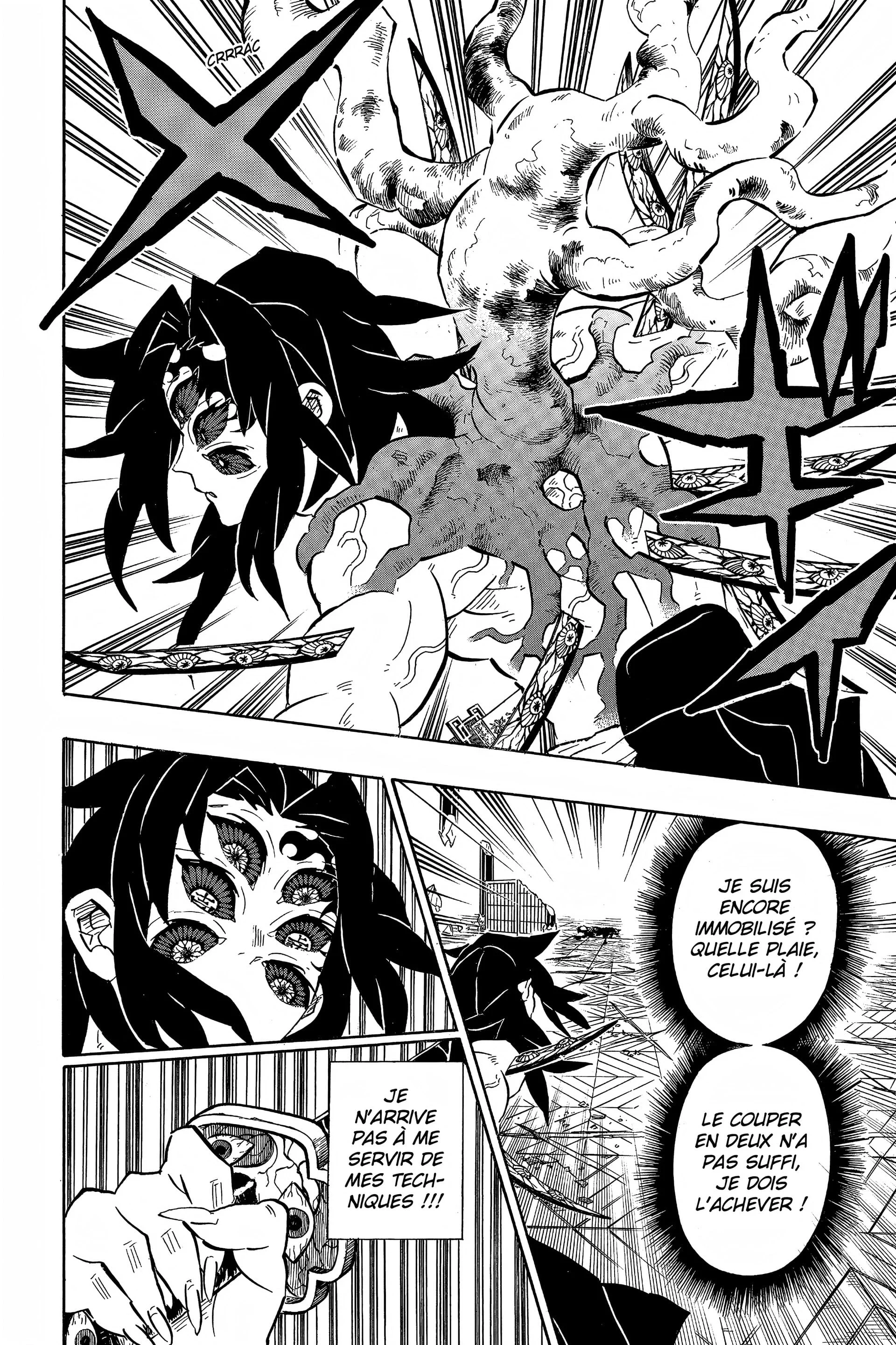 Chapter Image 260