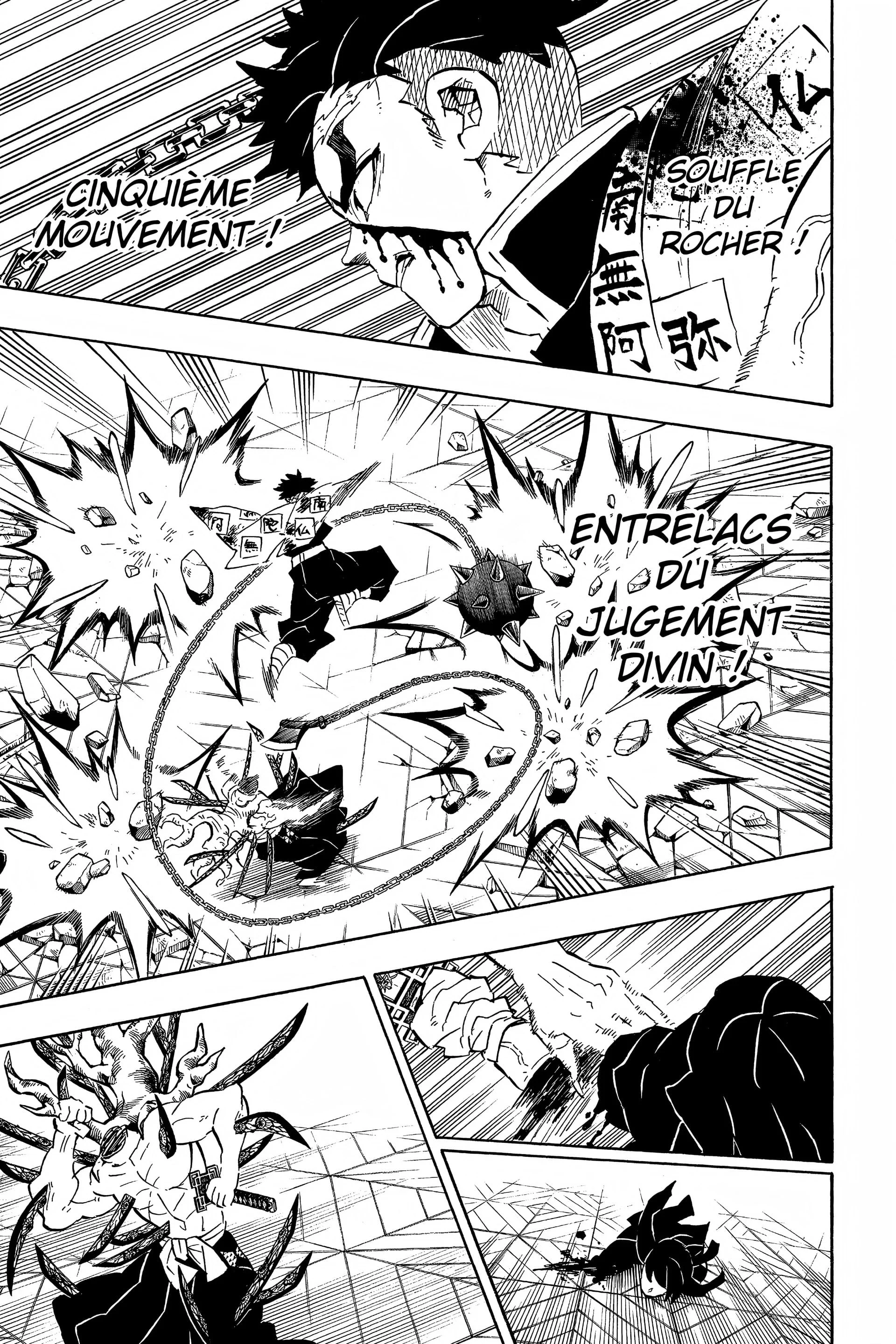 Chapter Image 815