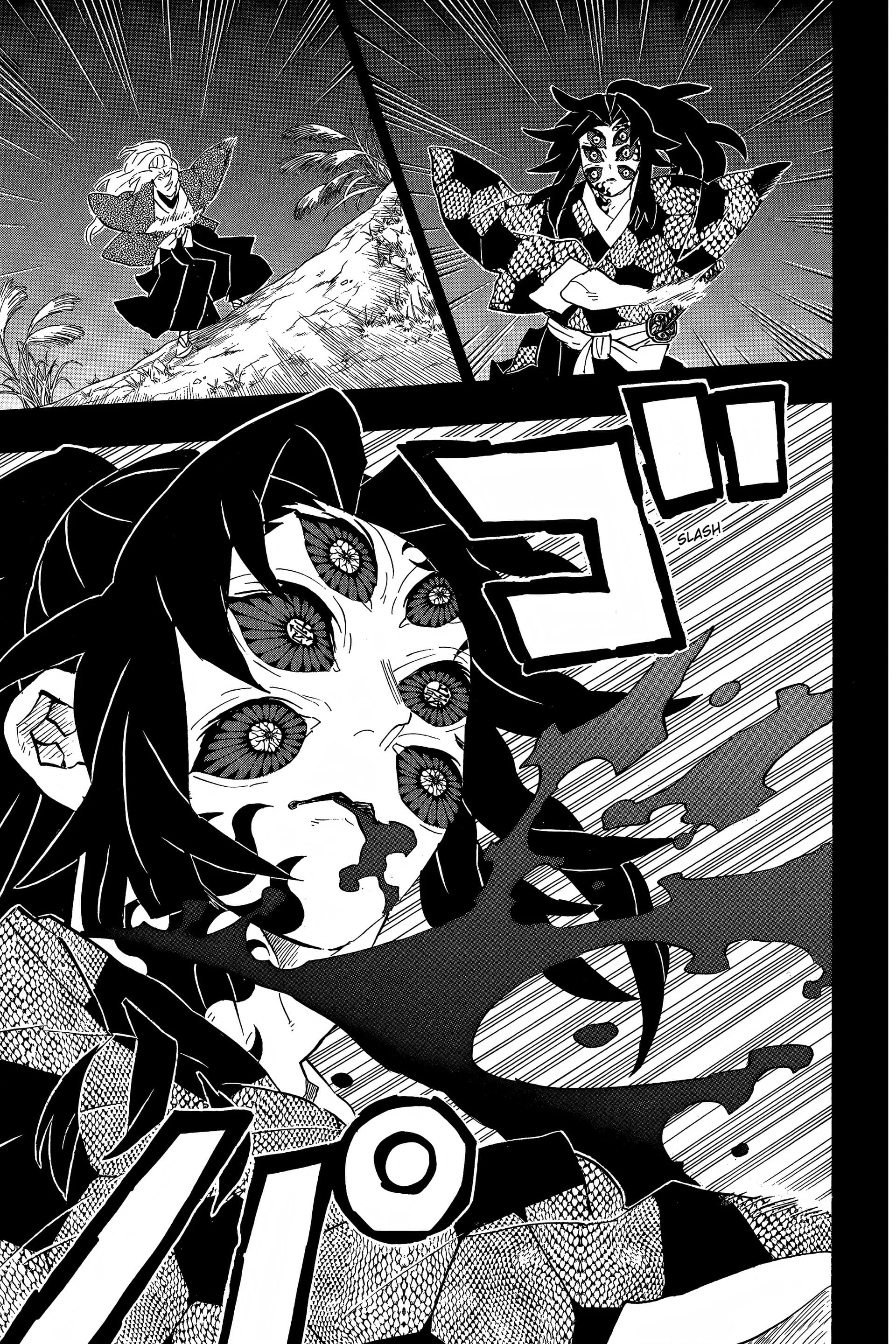 Chapter Image 519