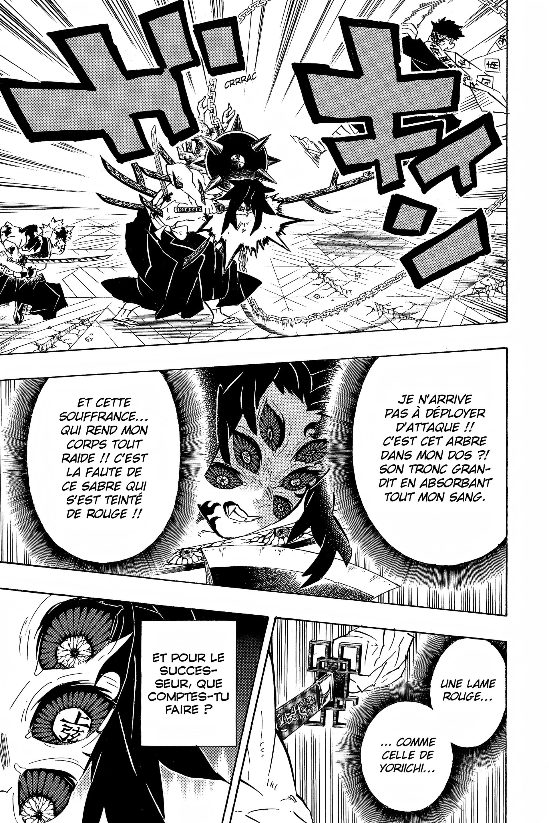 Chapter Image 371