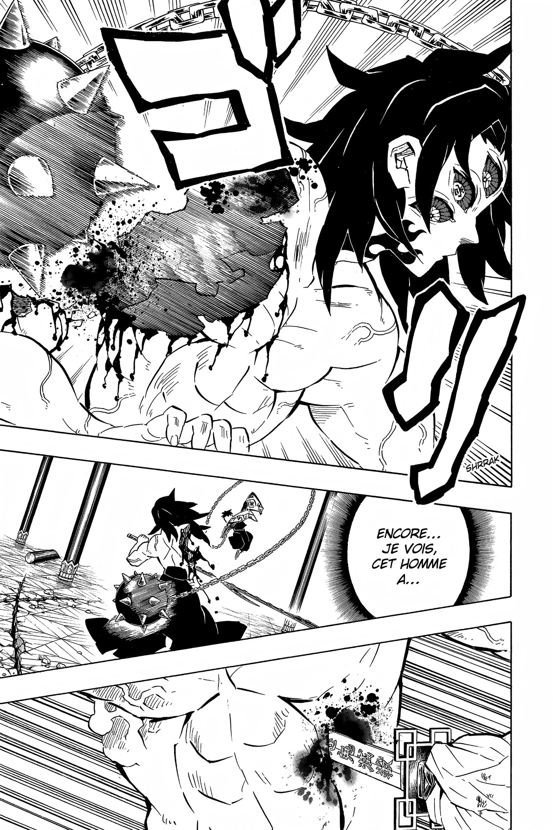 Chapter Image 704