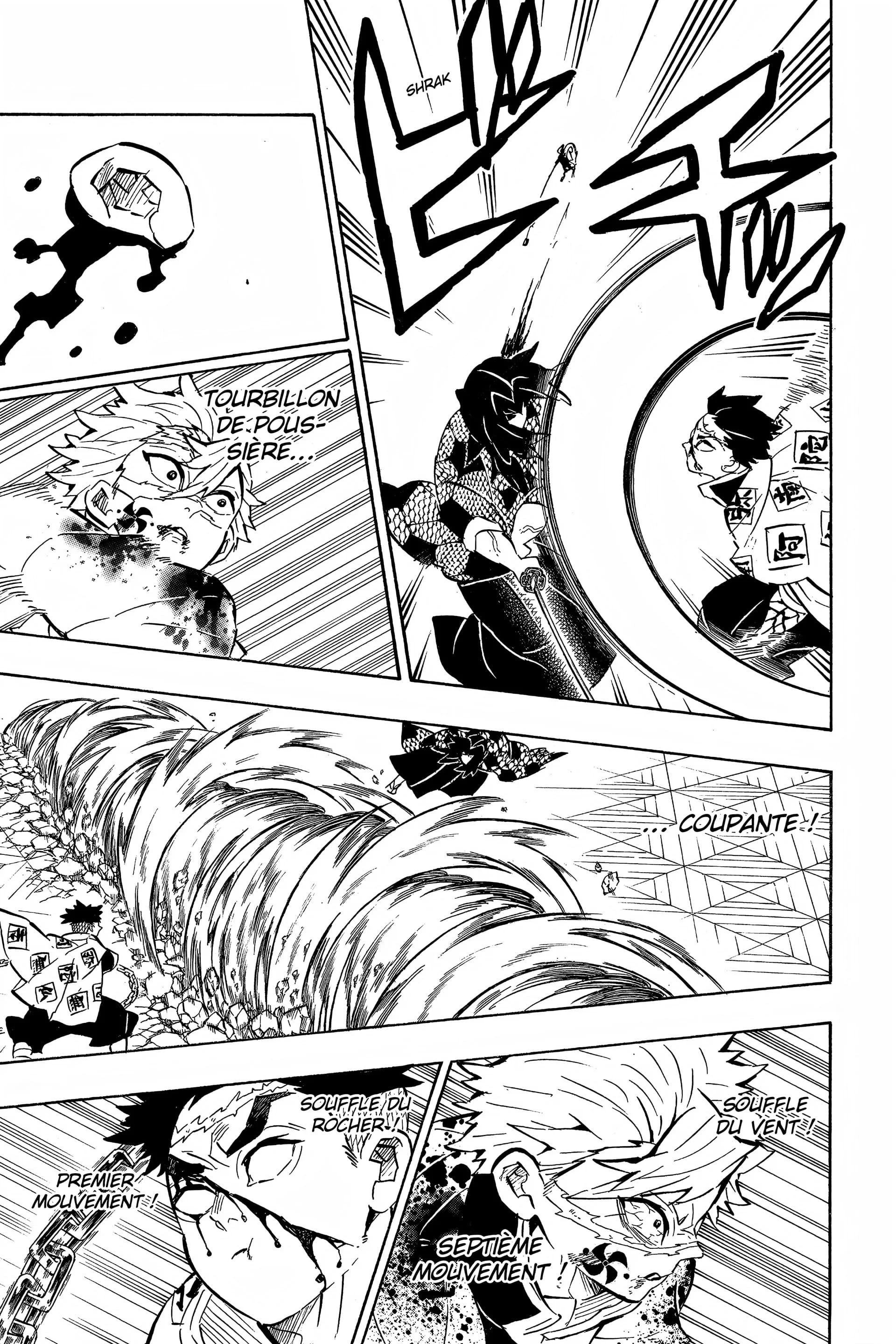 Chapter Image 260
