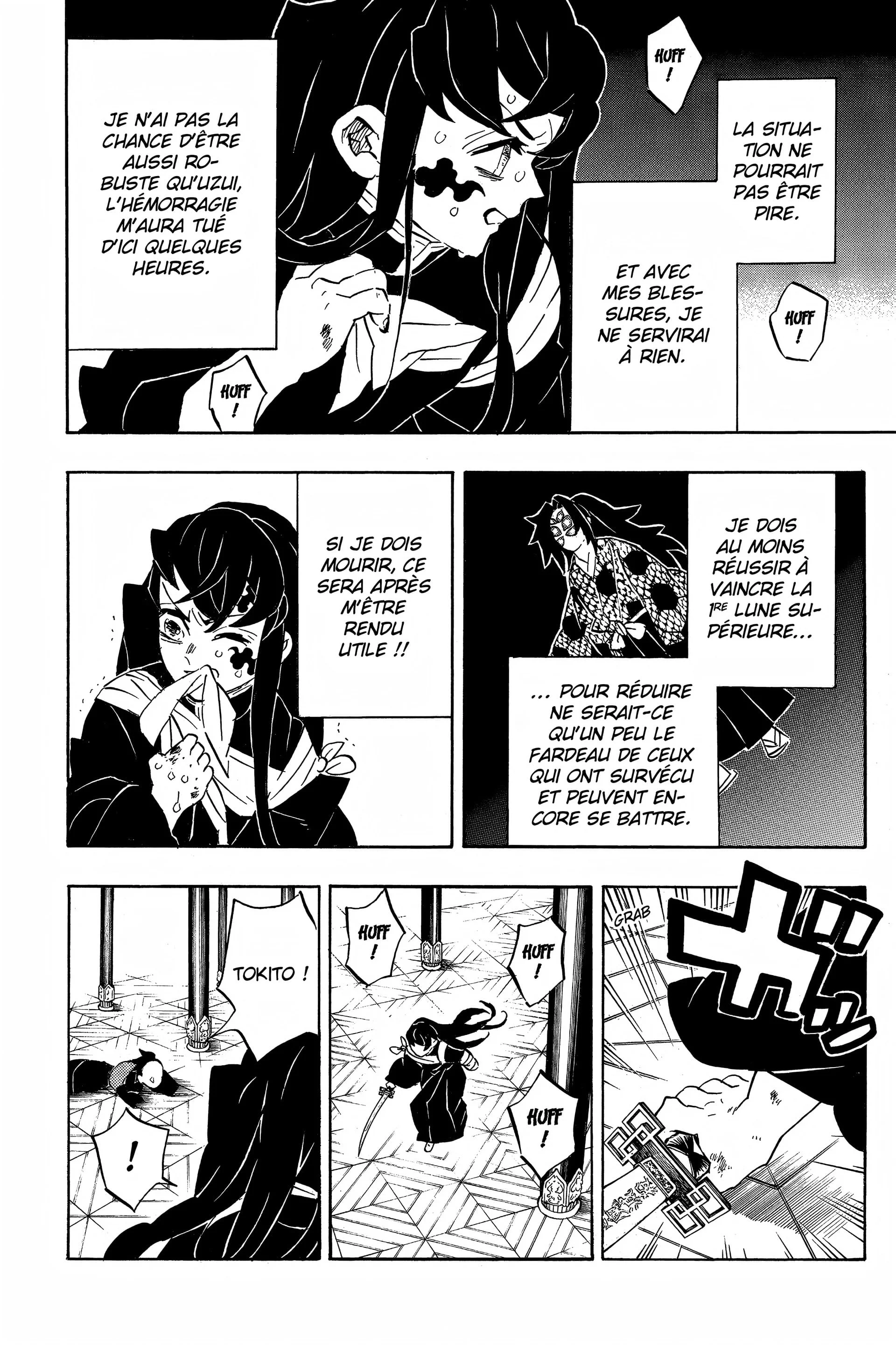 Chapter Image 260