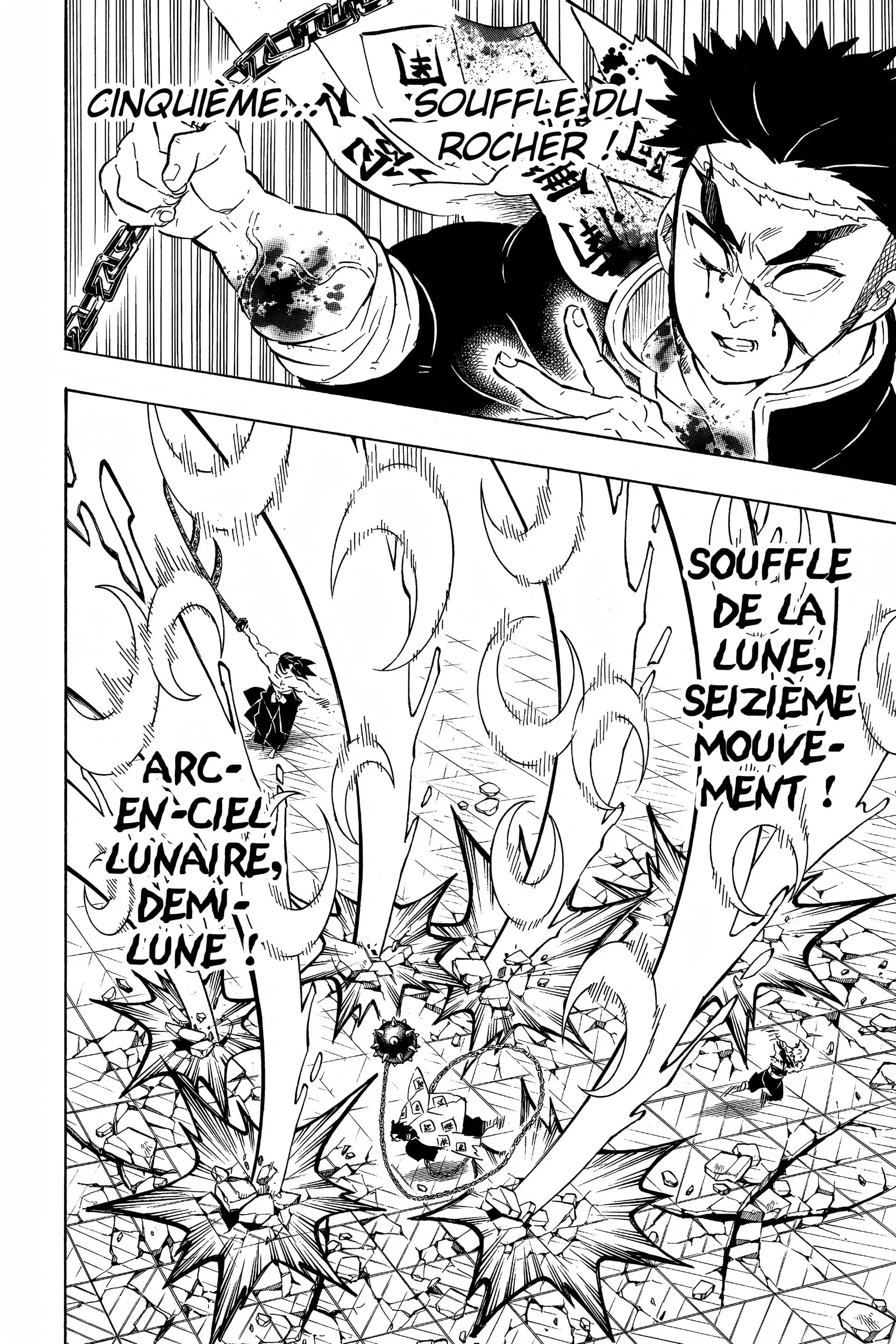 Chapter Image 297