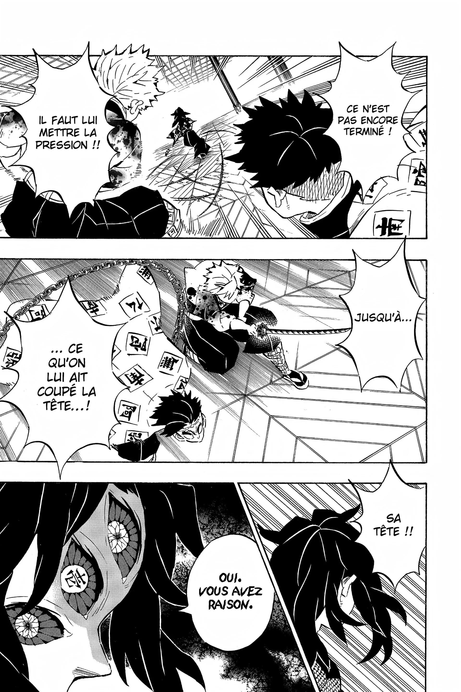 Chapter Image 371