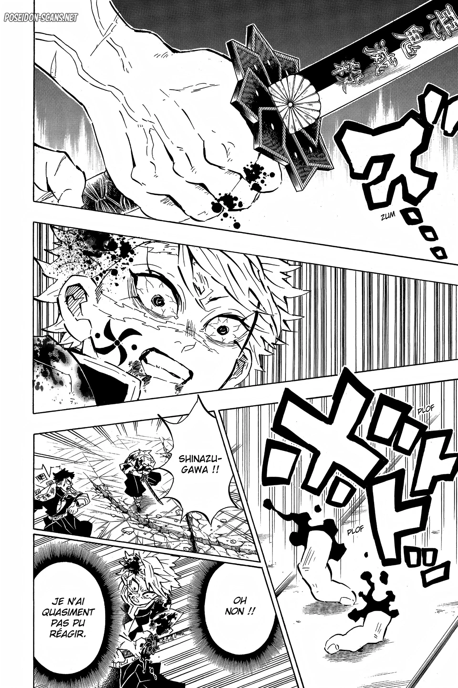 Chapter Image 556