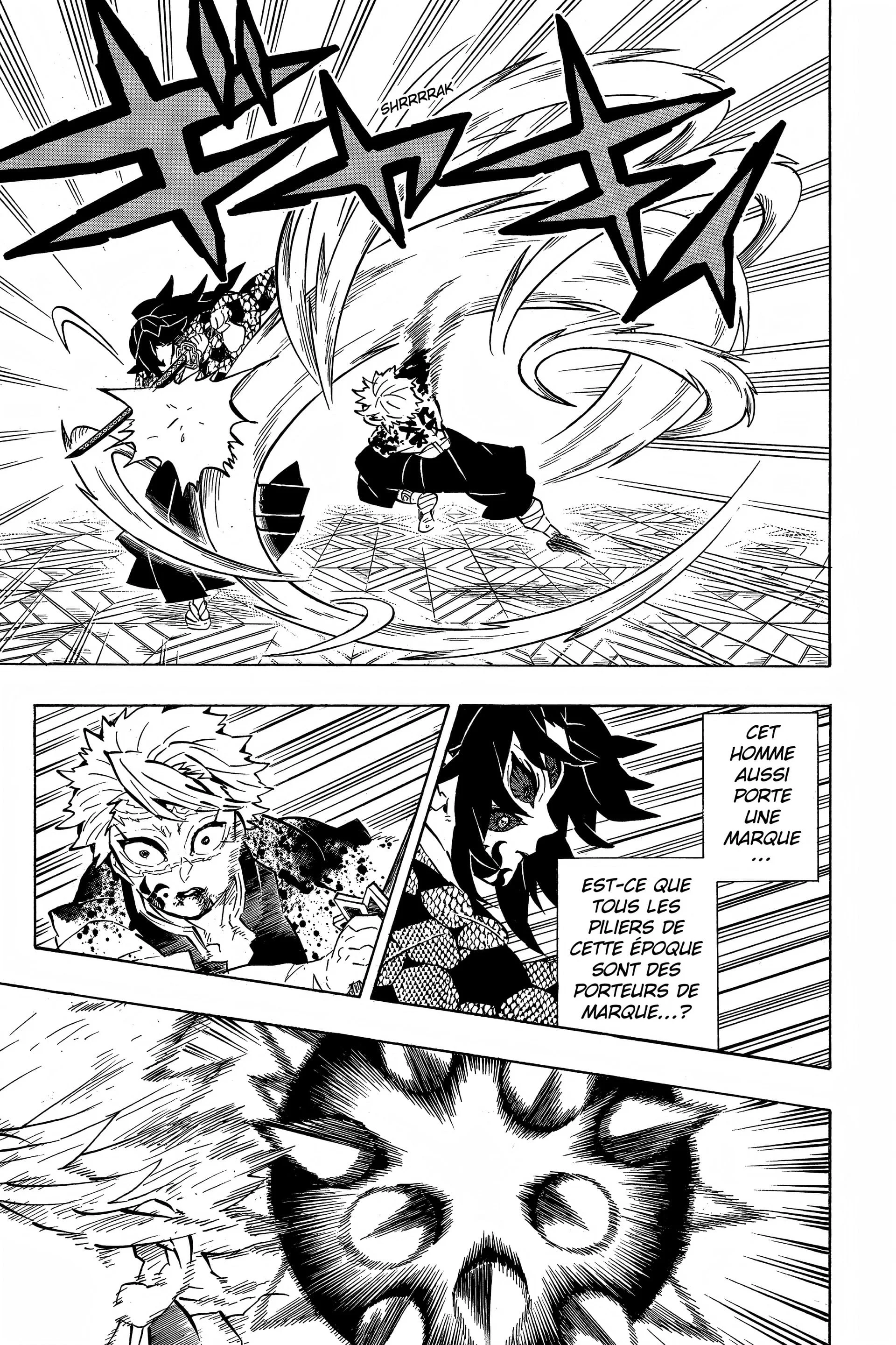 Chapter Image 741