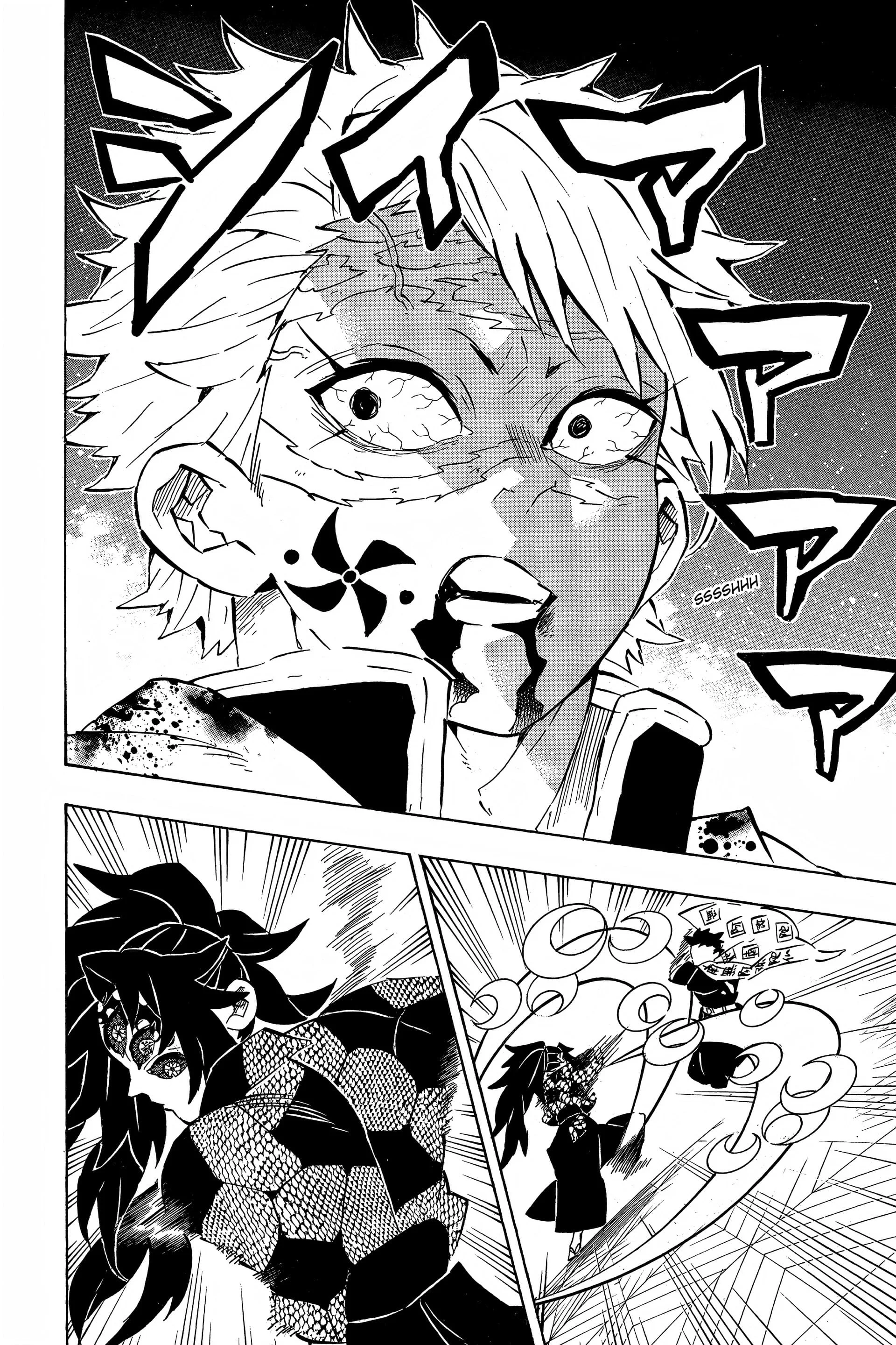 Chapter Image 704