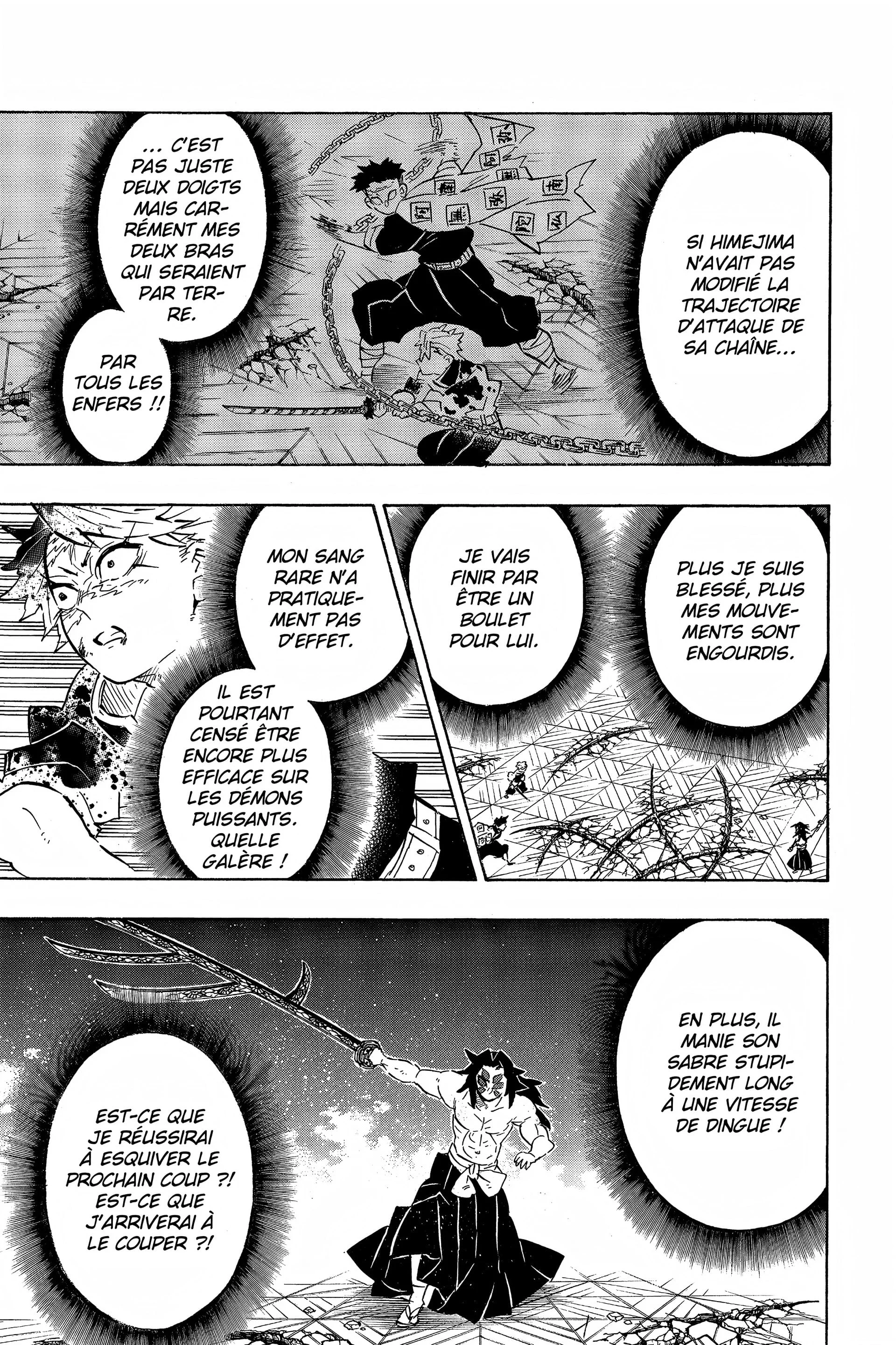 Chapter Image 593