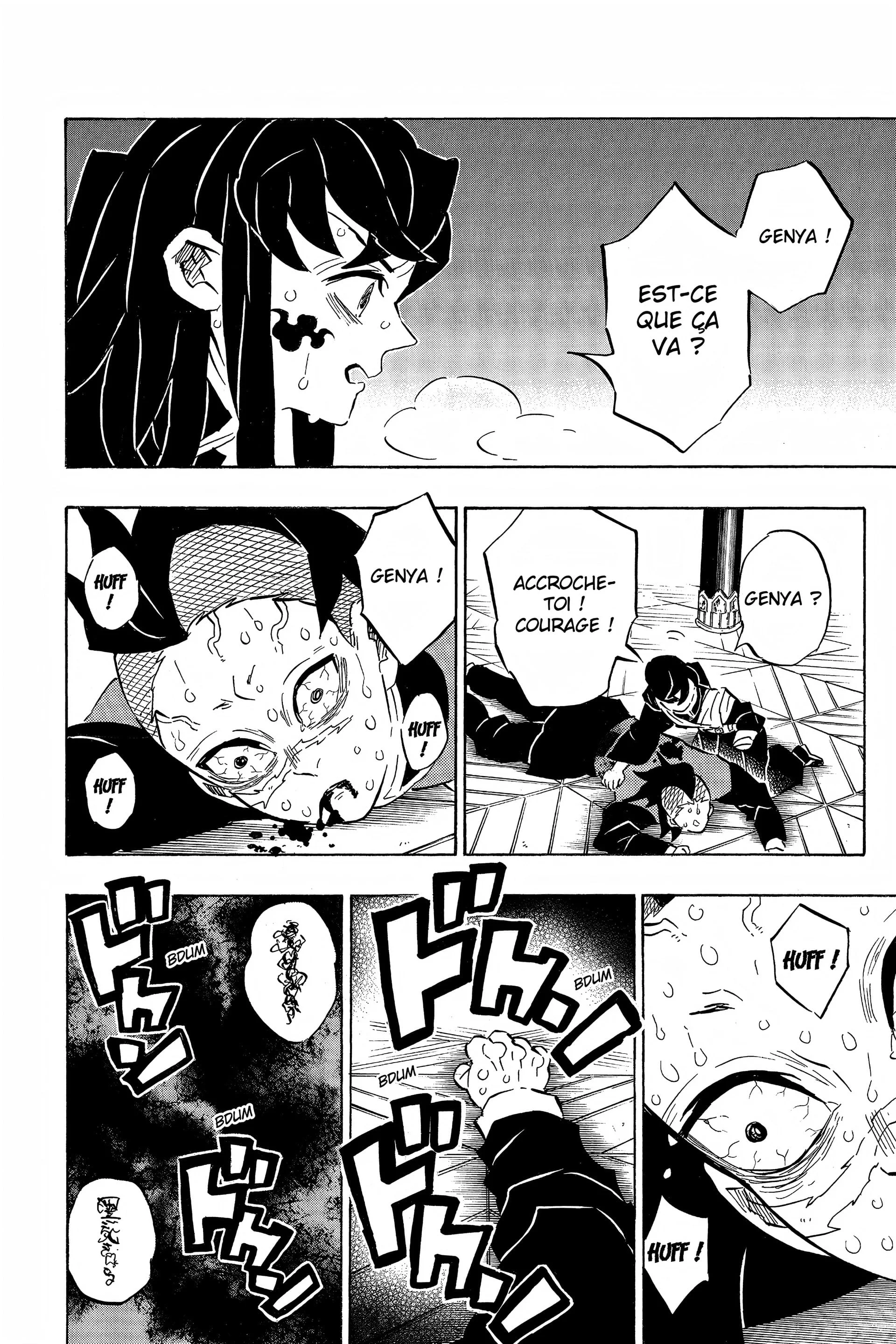Chapter Image 926