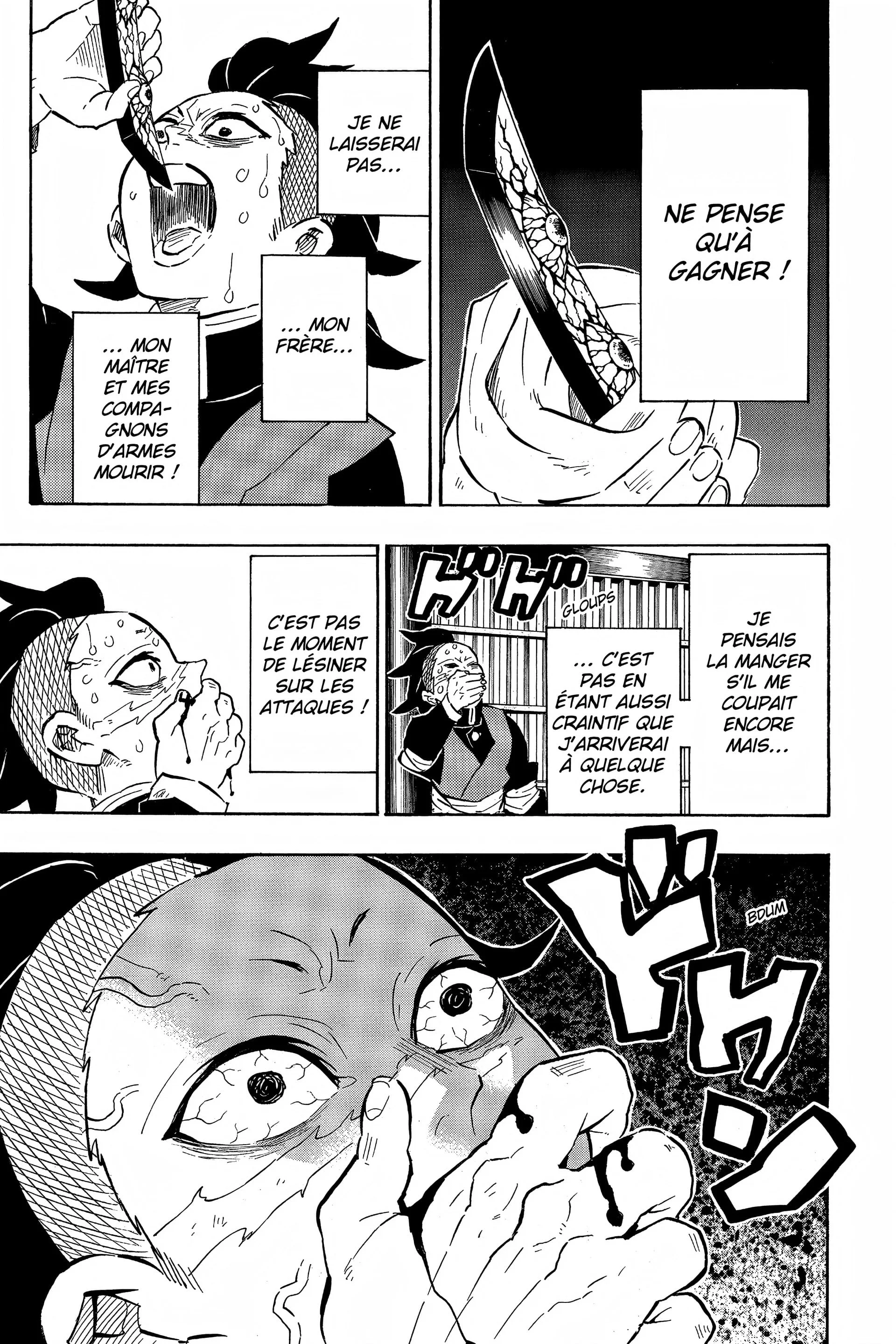Chapter Image 186