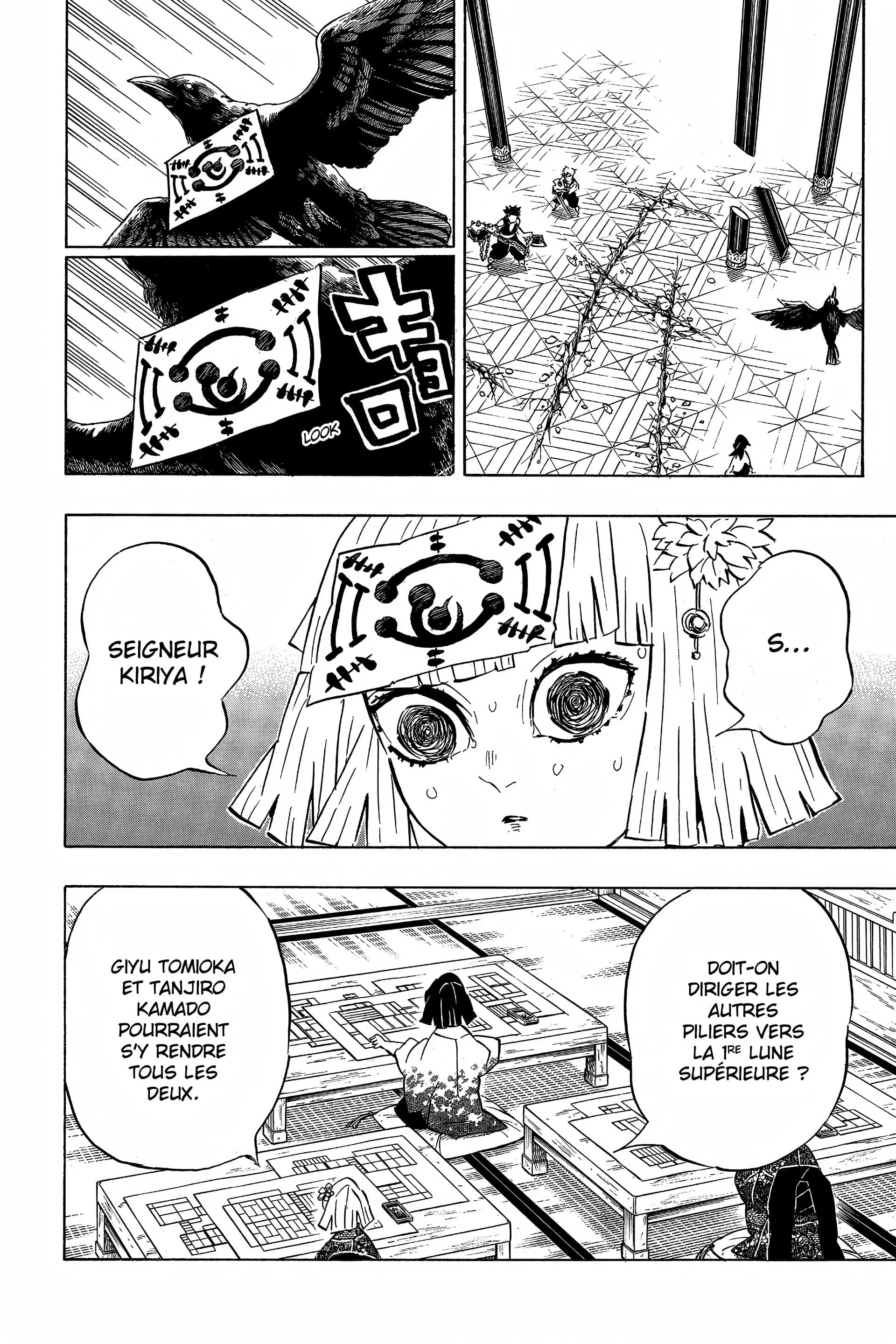 Chapter Image 630