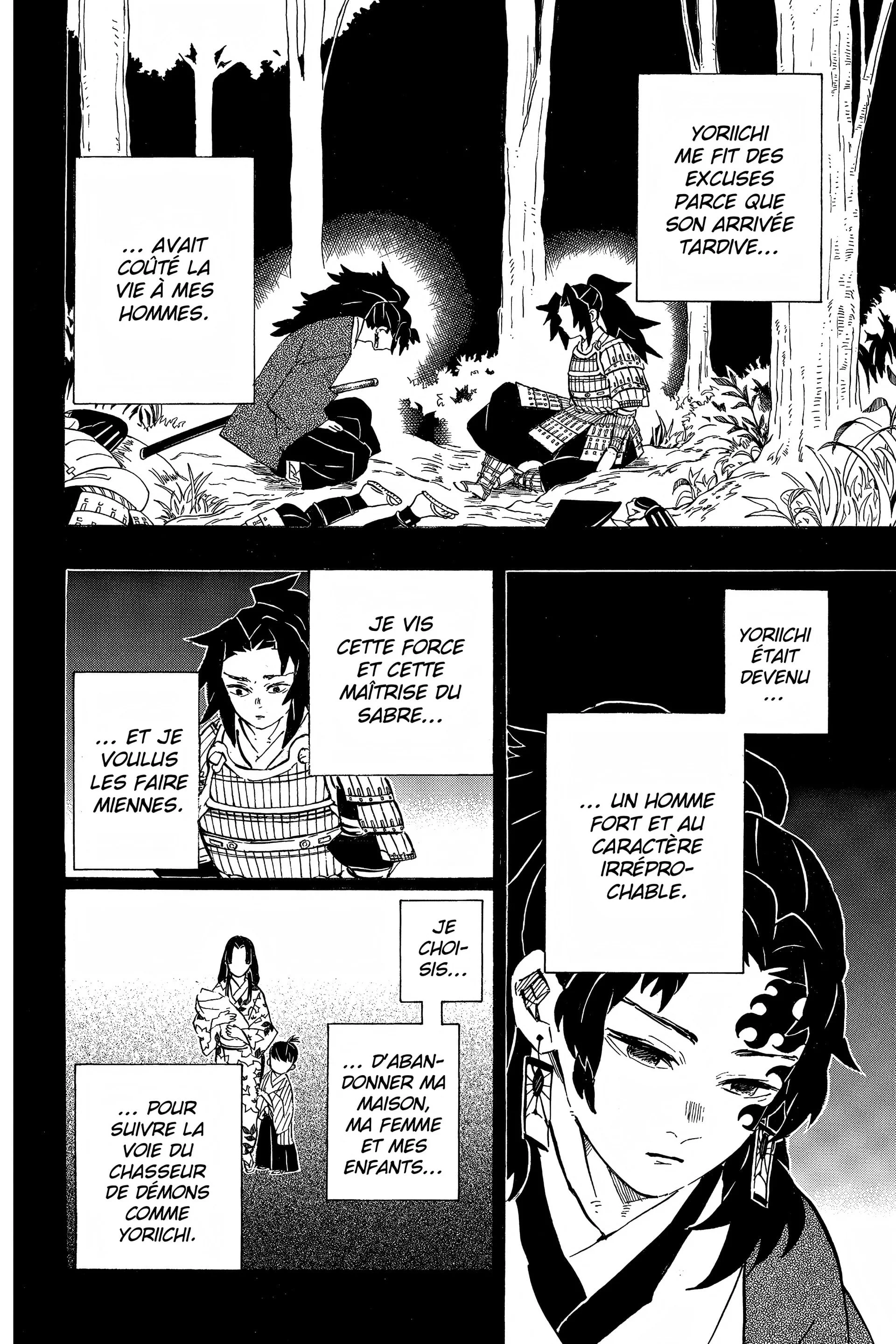 Chapter Image 260