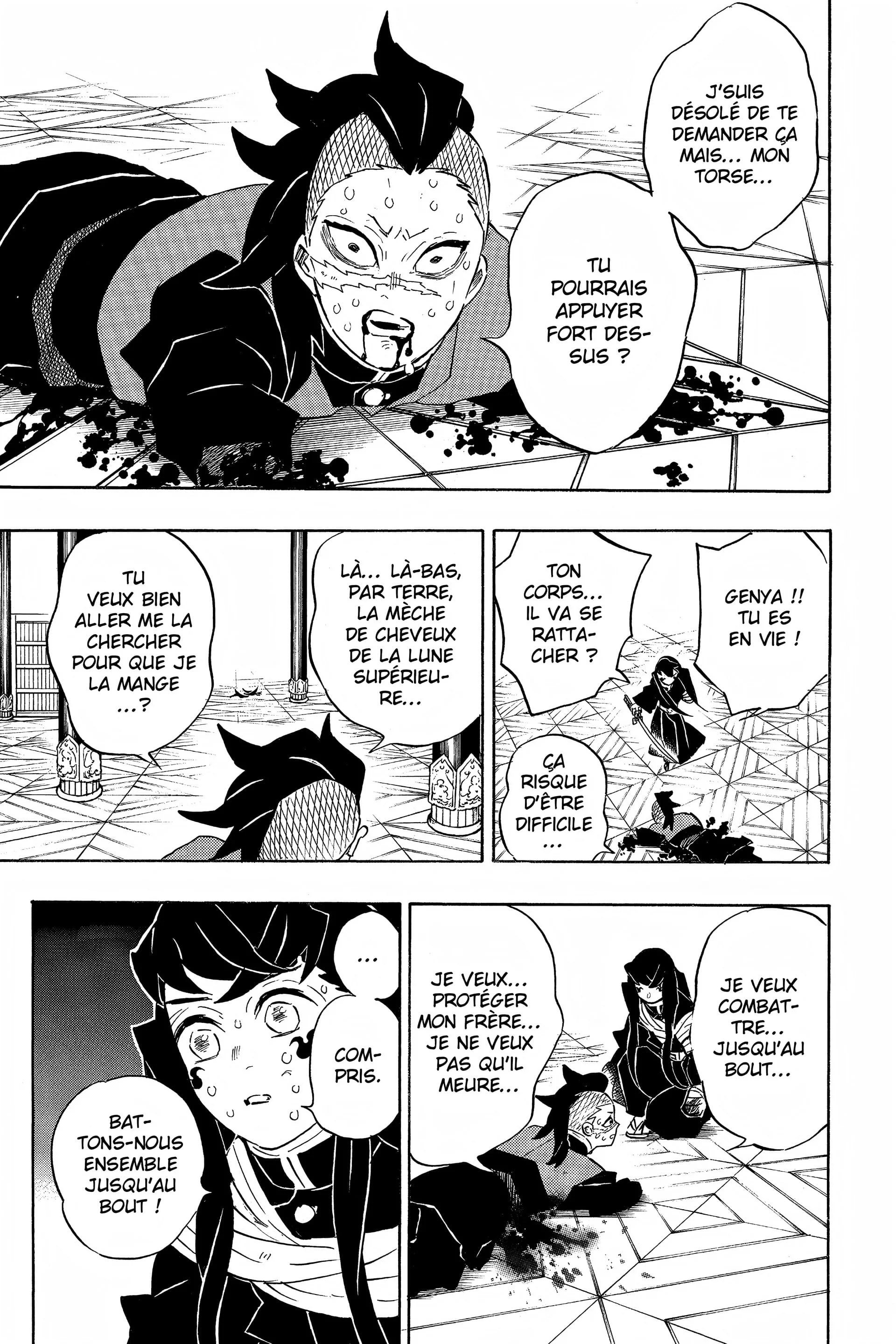 Chapter Image 297