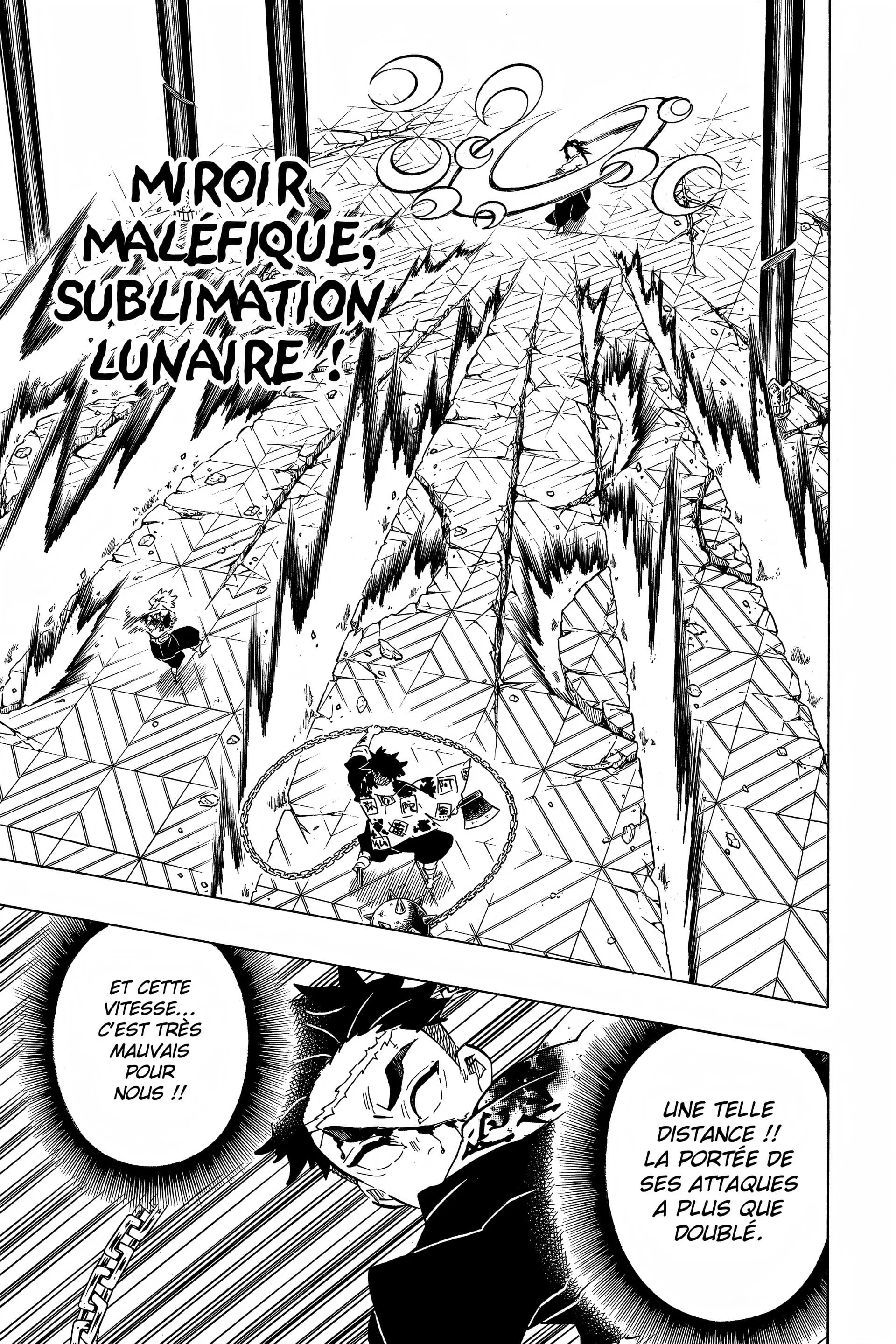 Chapter Image 741