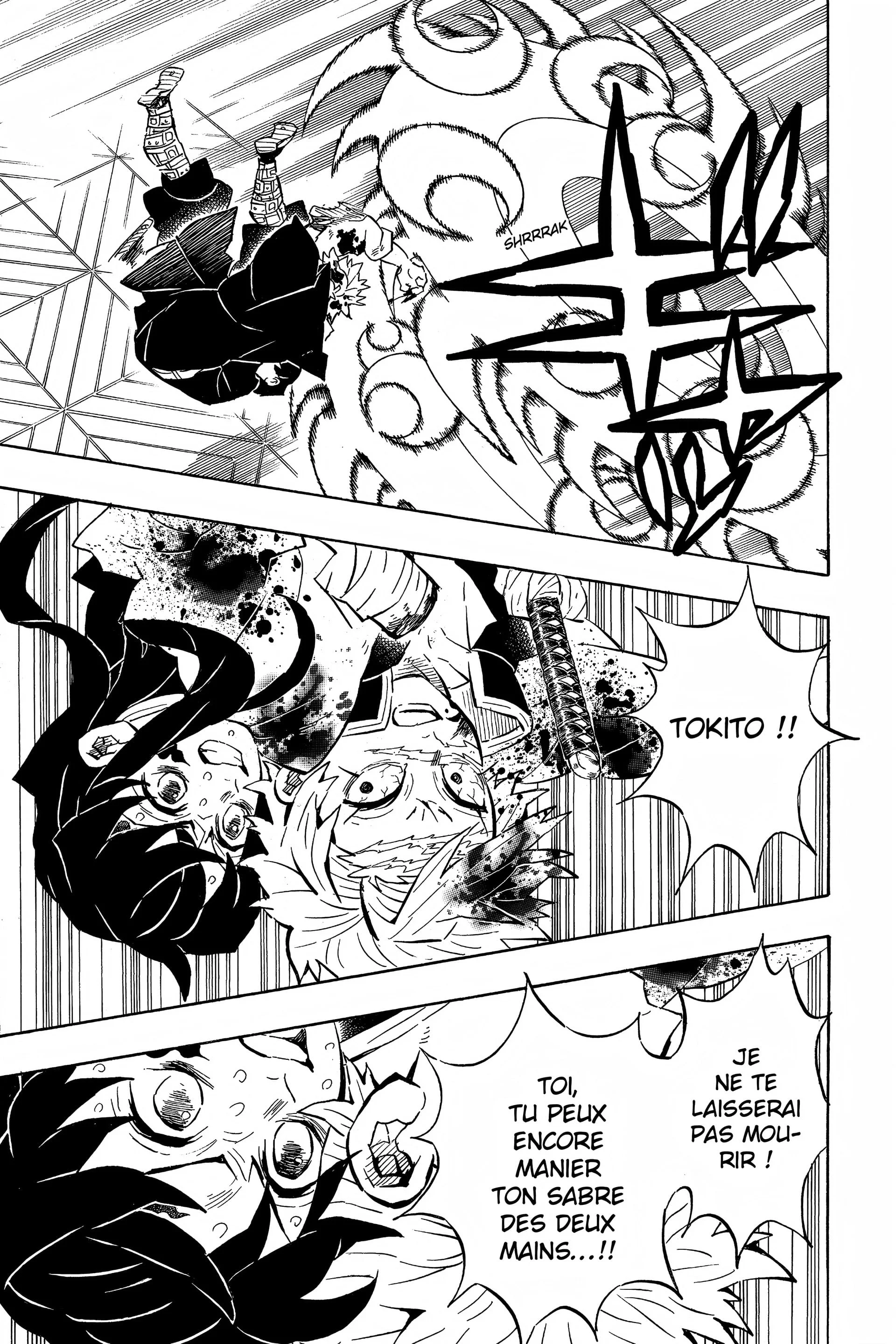 Chapter Image 963
