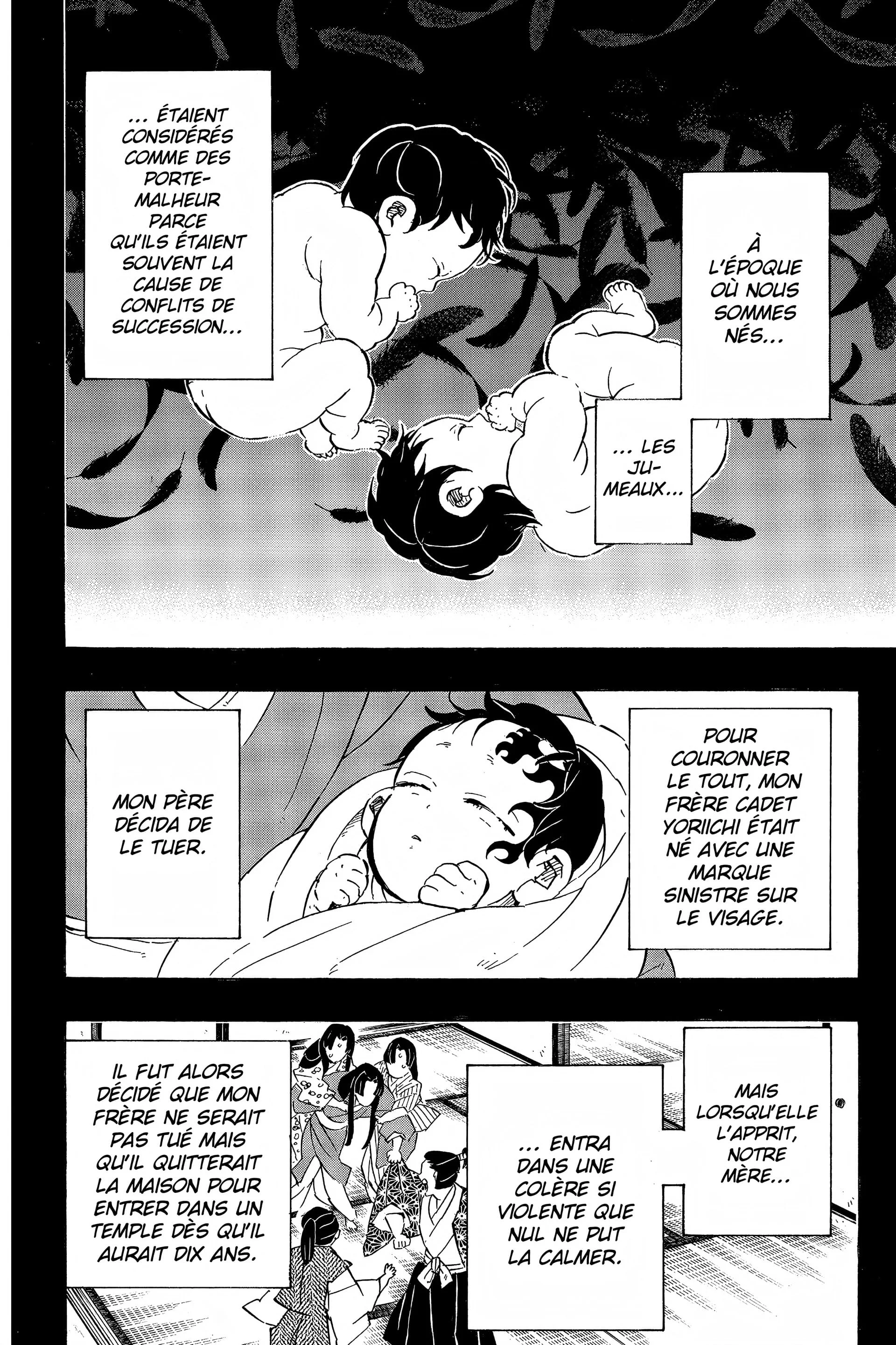 Chapter Image 371