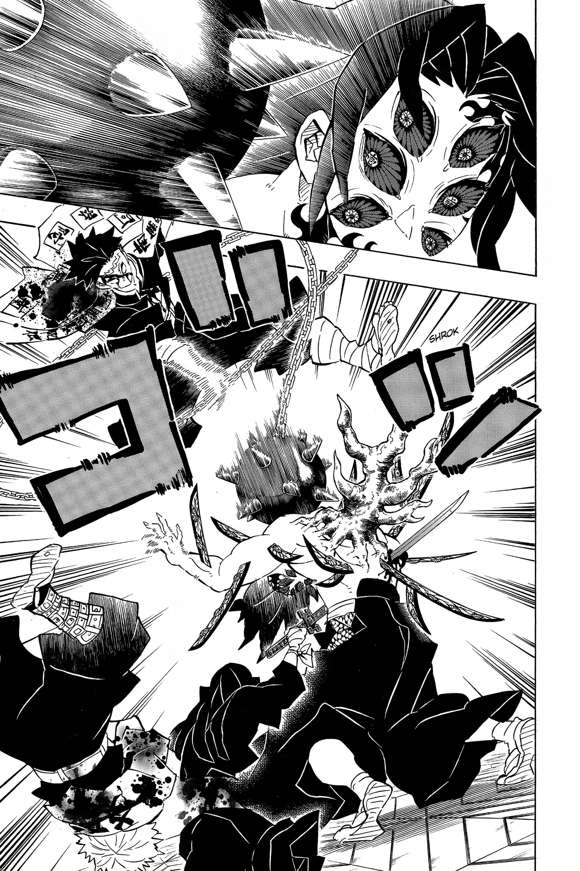 Chapter Image 297