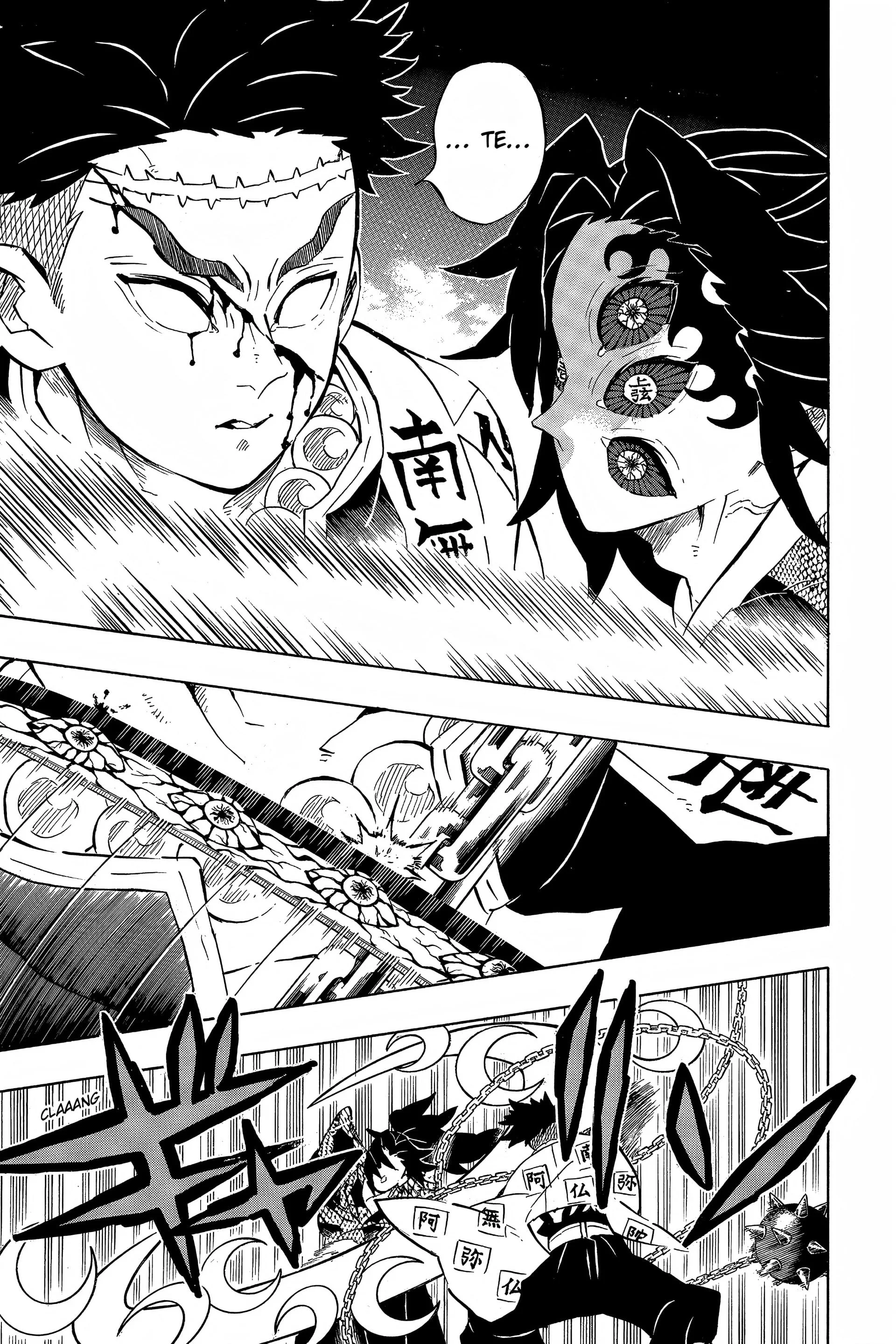 Chapter Image 593