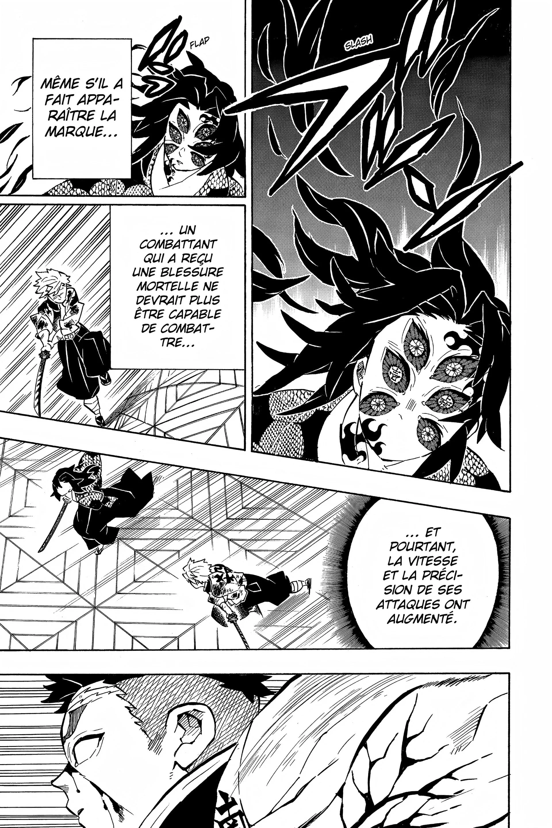 Chapter Image 186