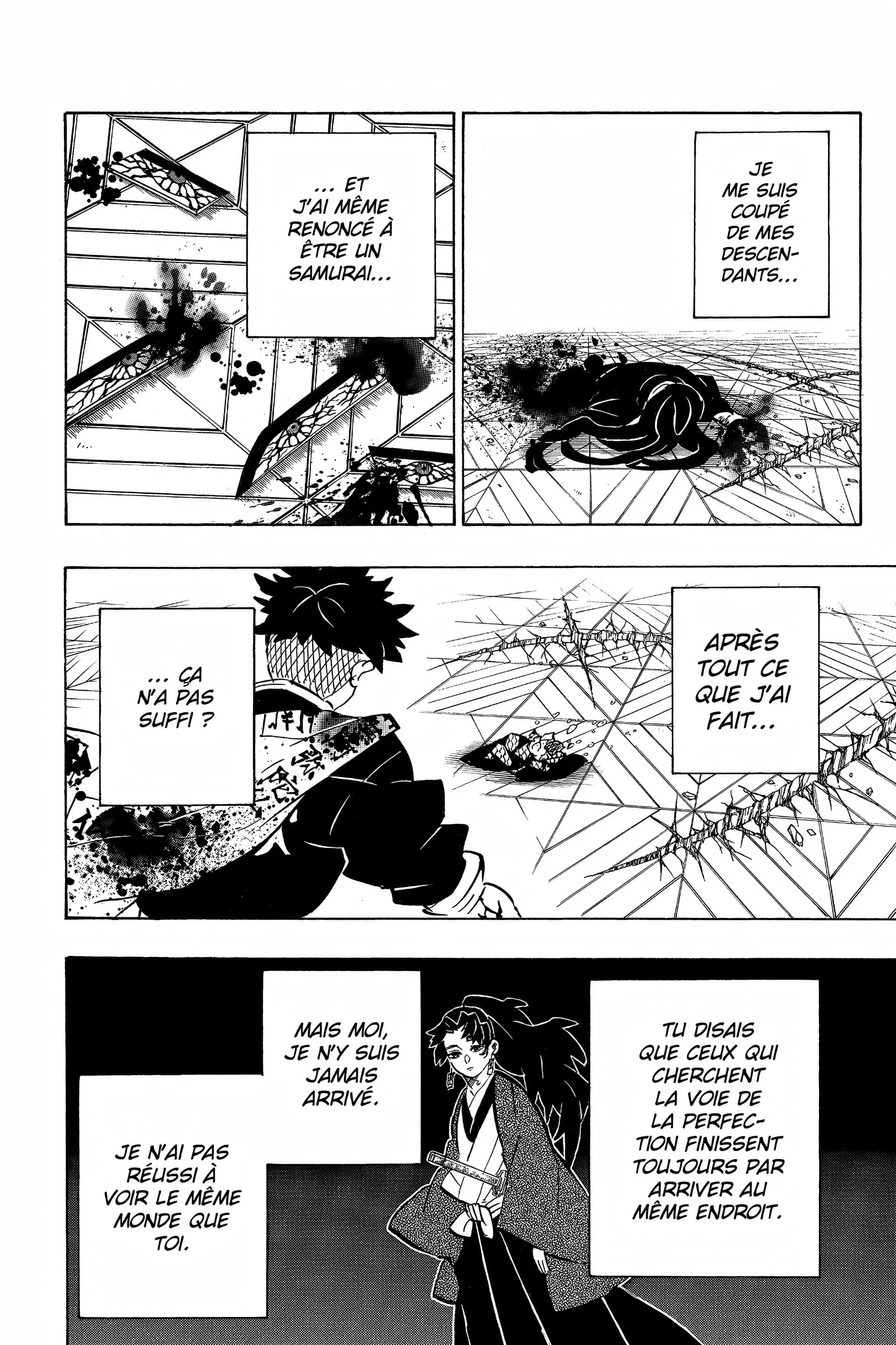 Chapter Image 704