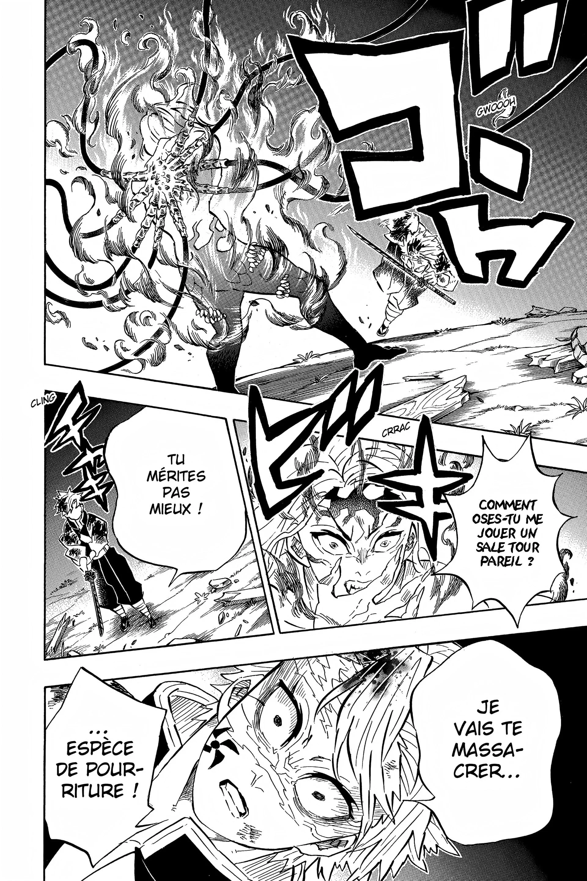 Chapter Image 186