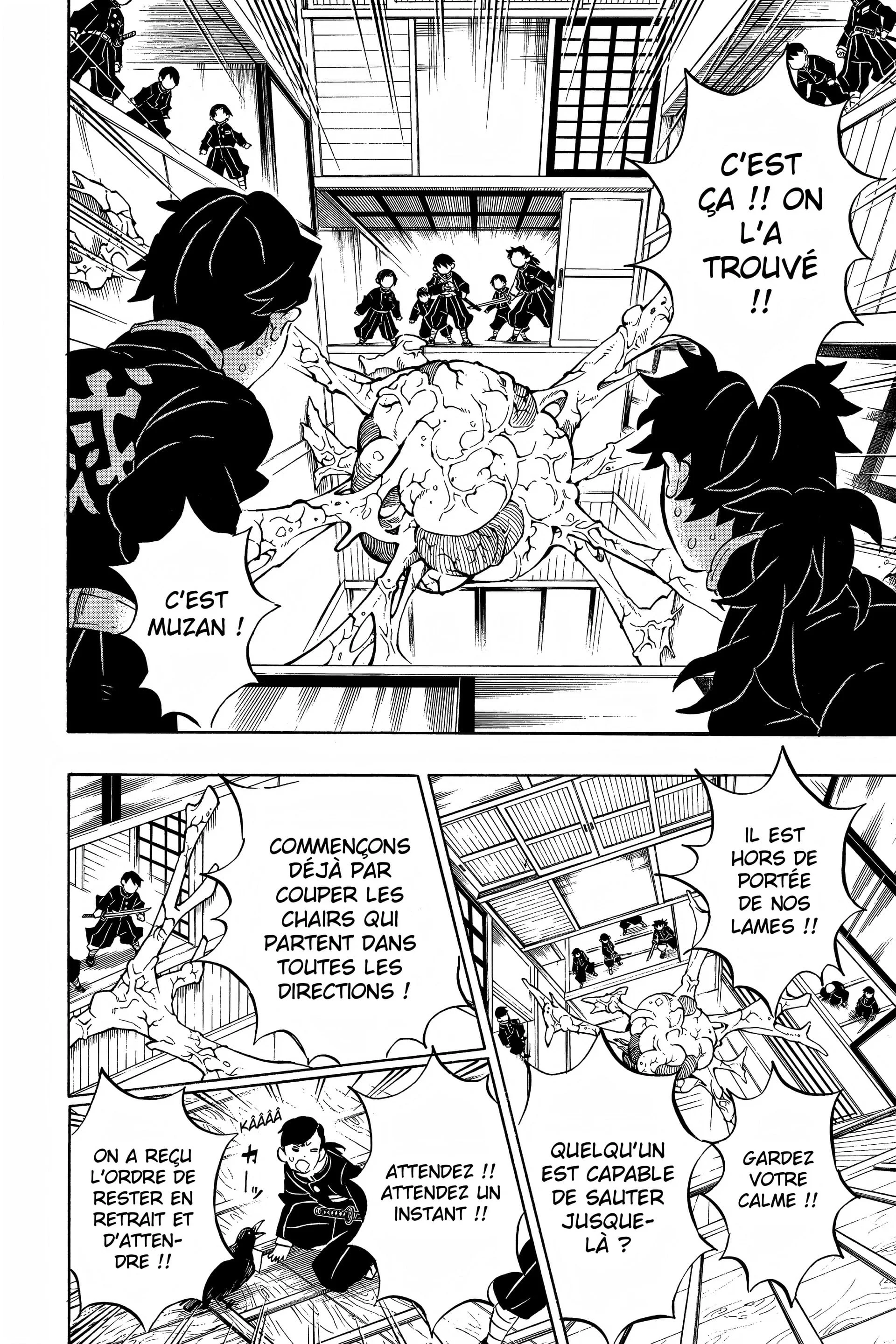 Chapter Image 75