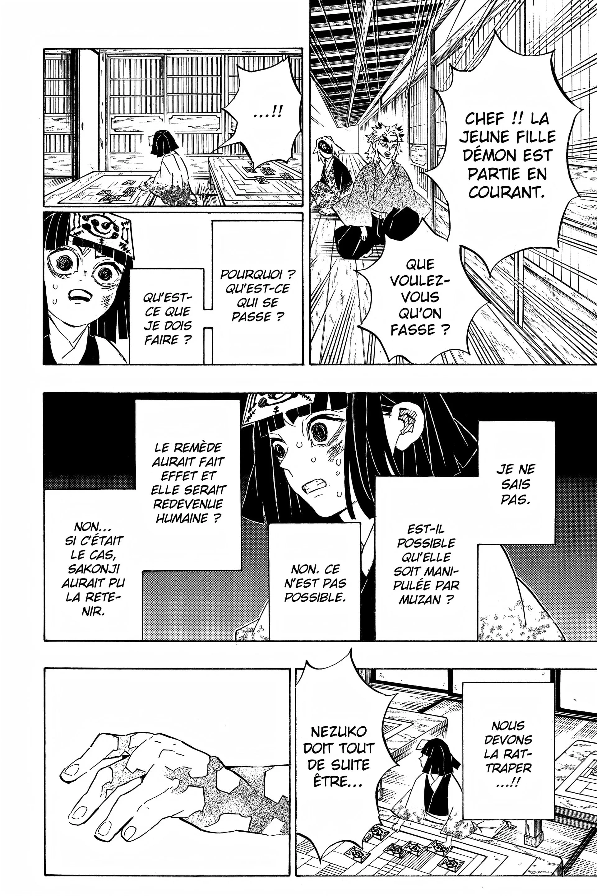 Chapter Image 741