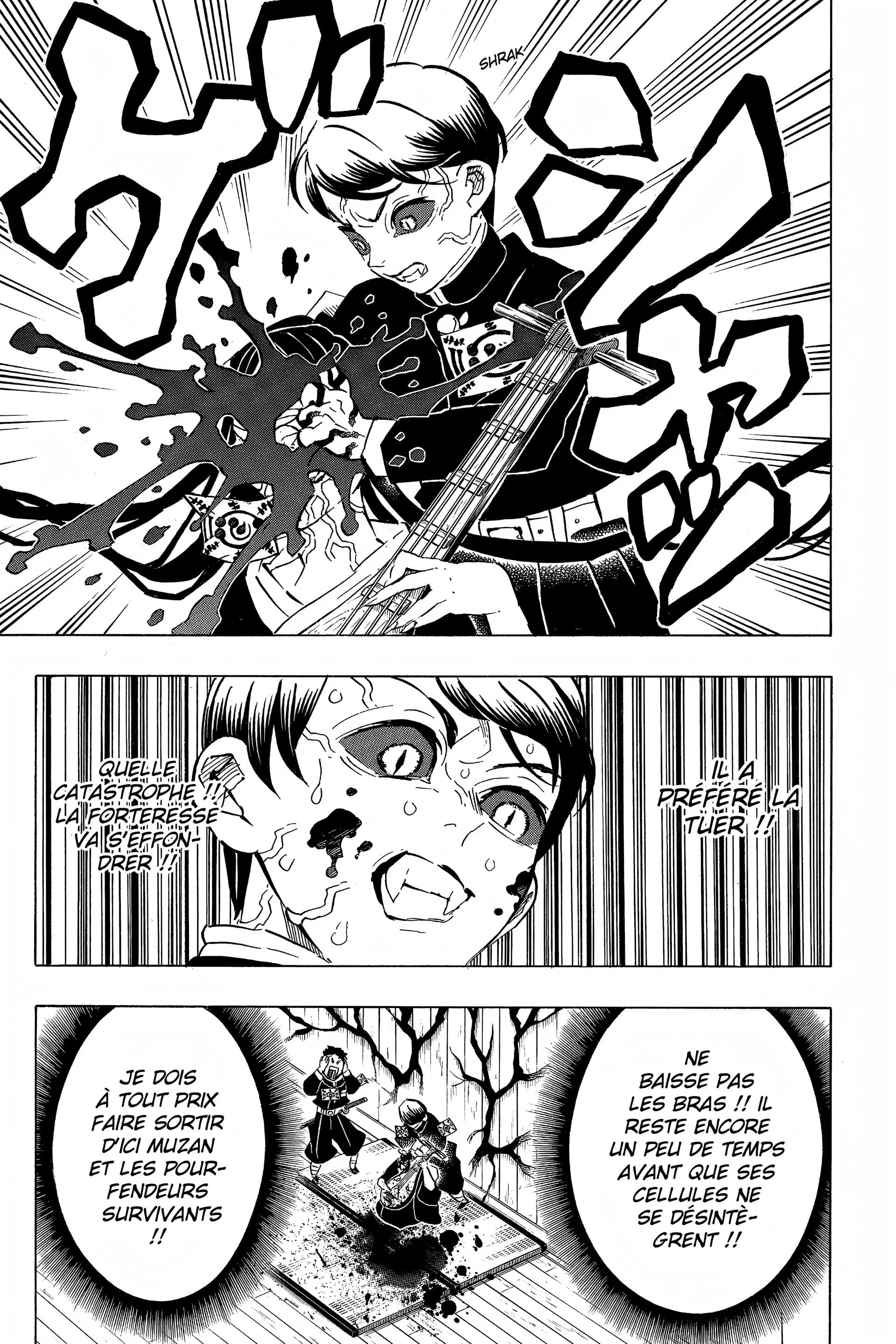 Chapter Image 630