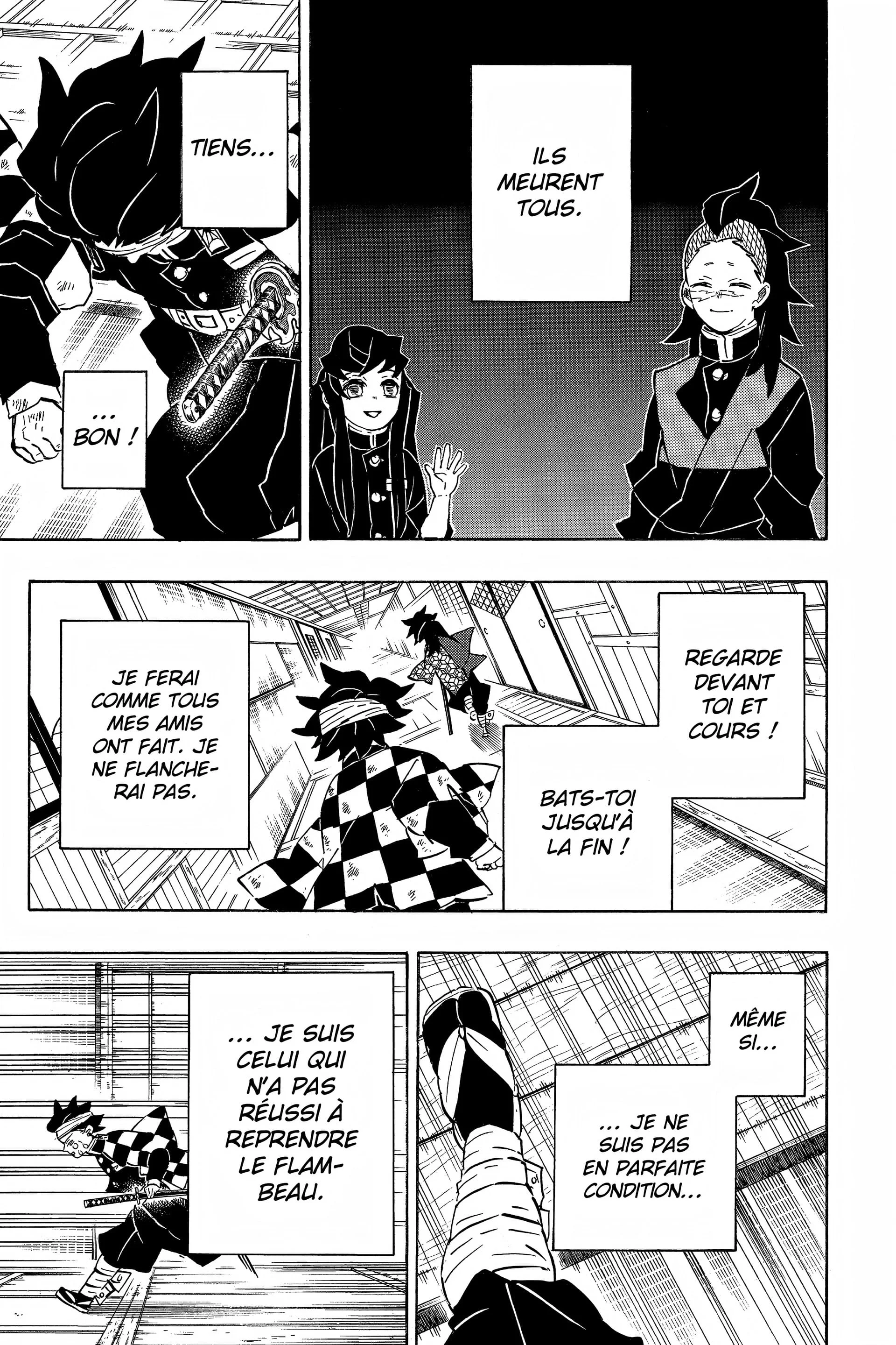 Chapter Image 963