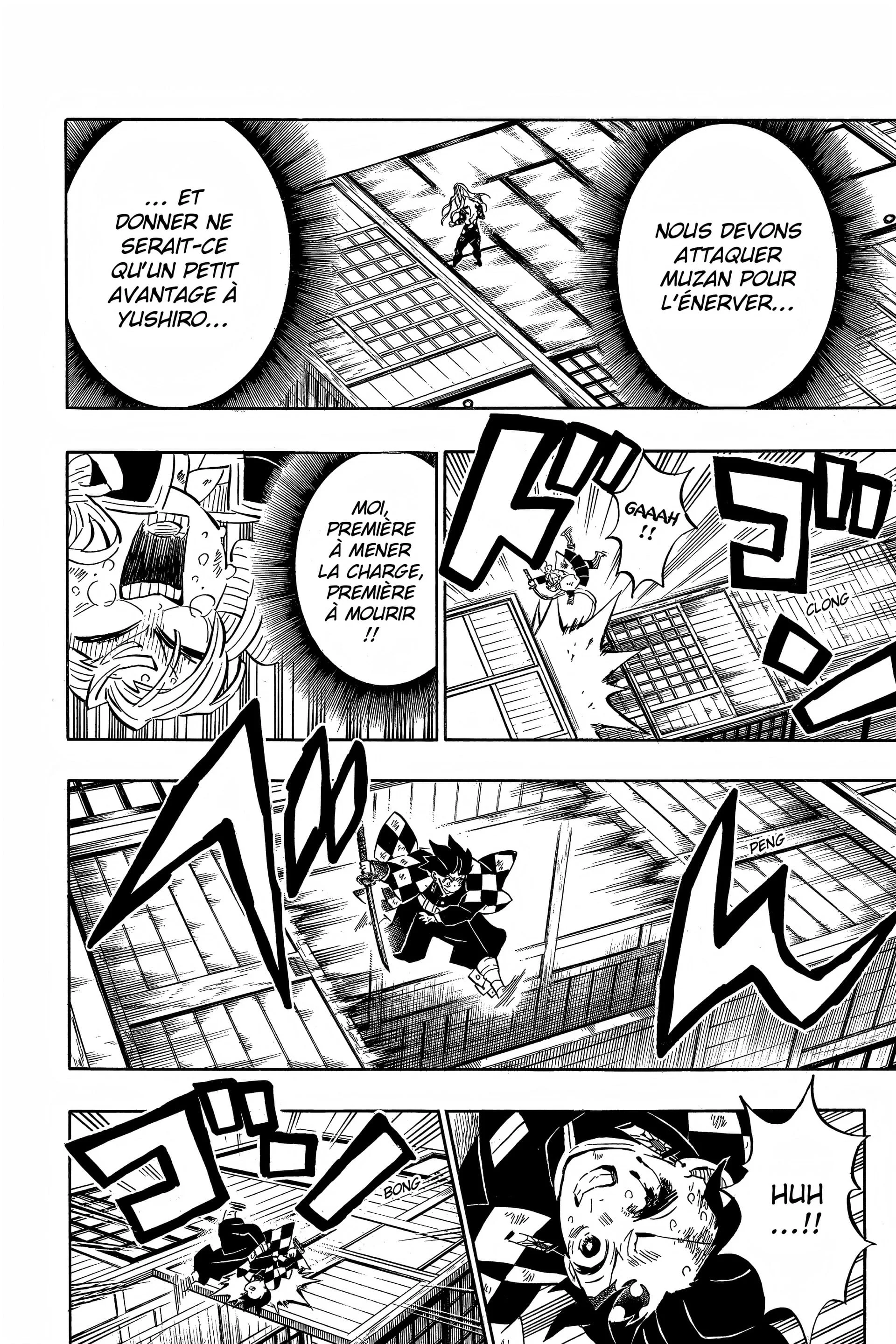 Chapter Image 371