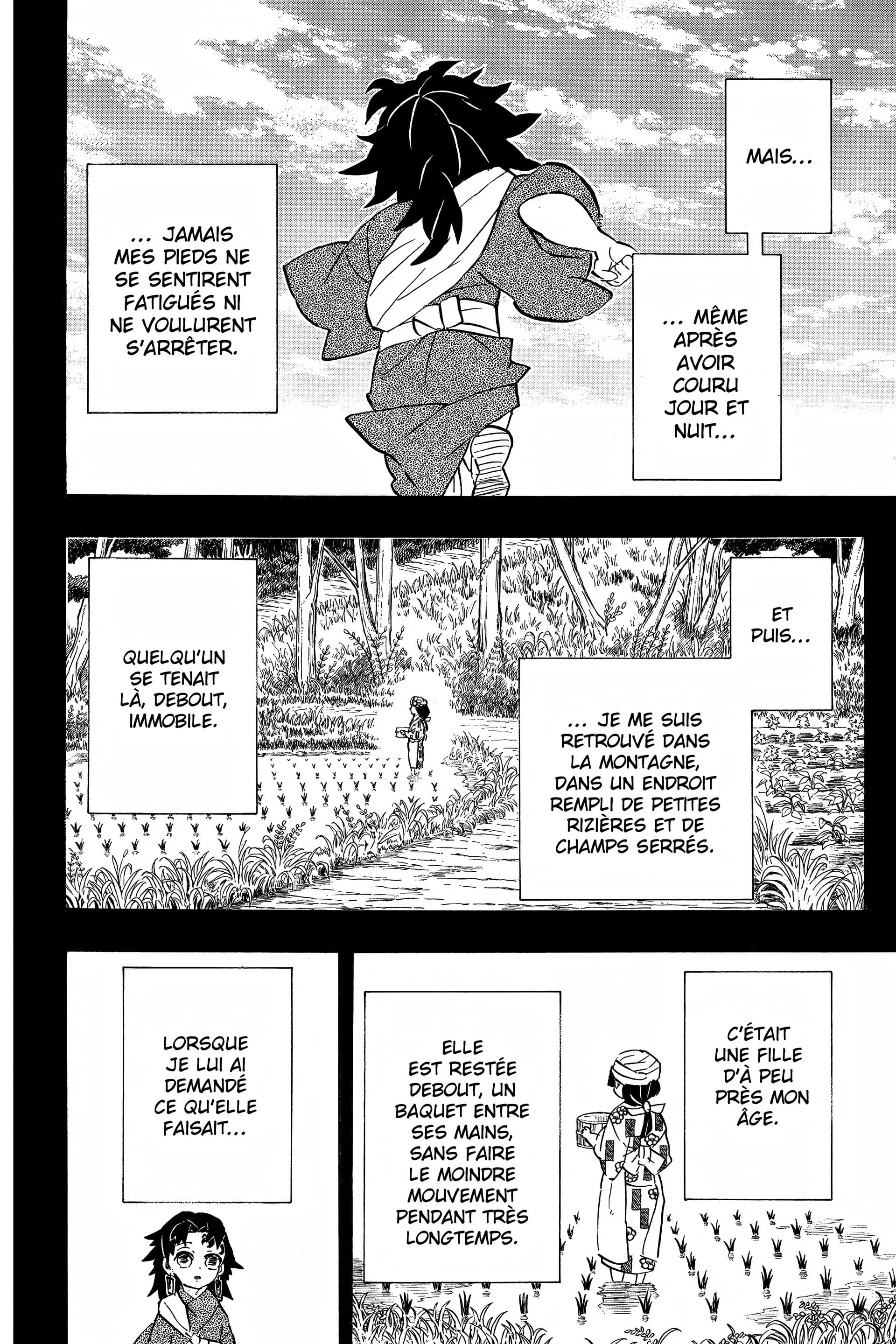 Chapter Image 704