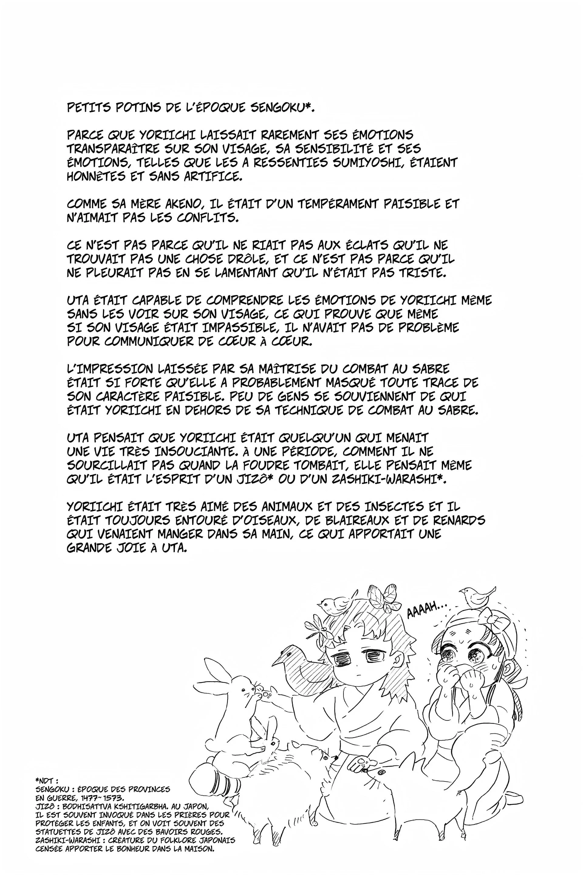 Chapter Image 75
