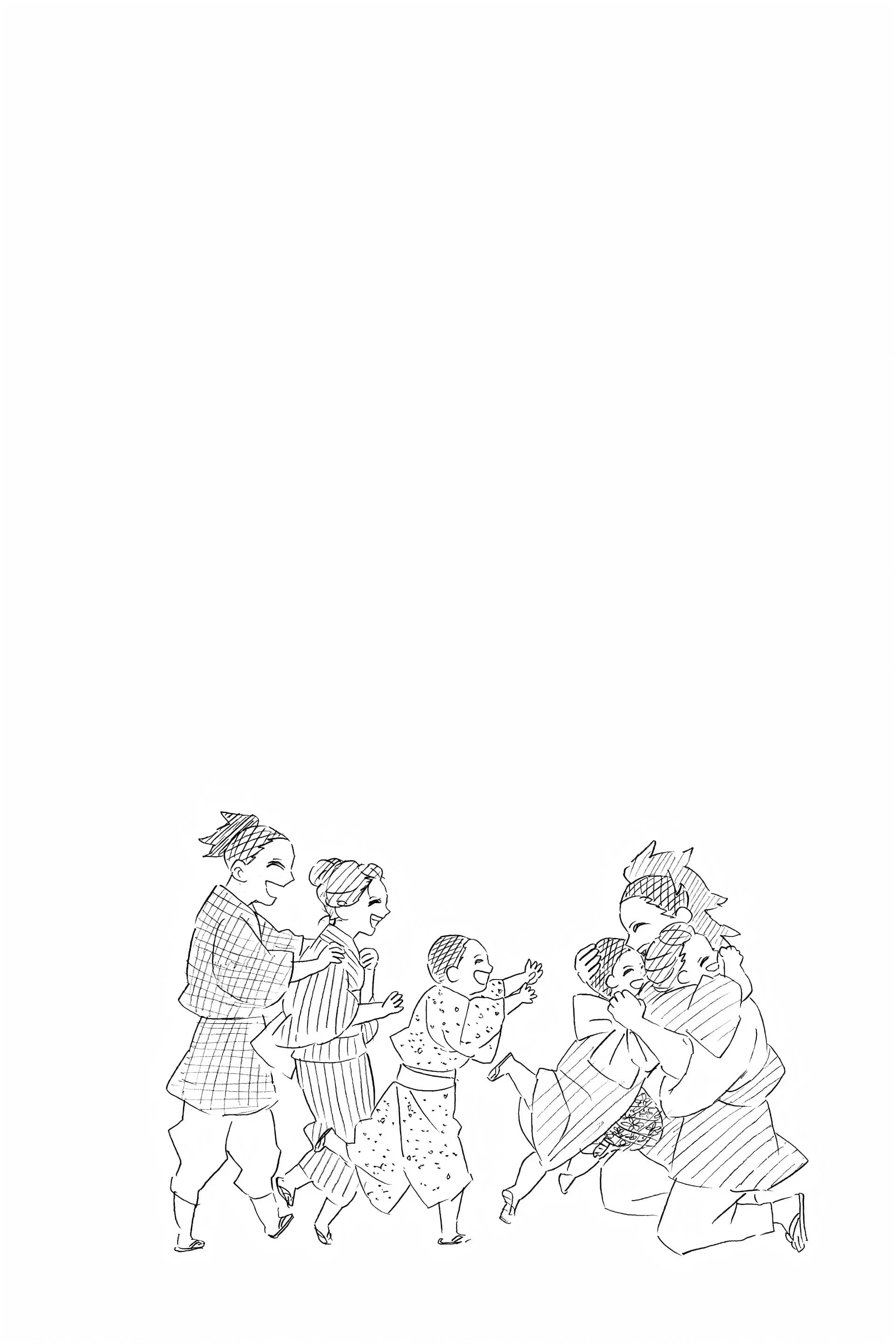 Chapter Image 593