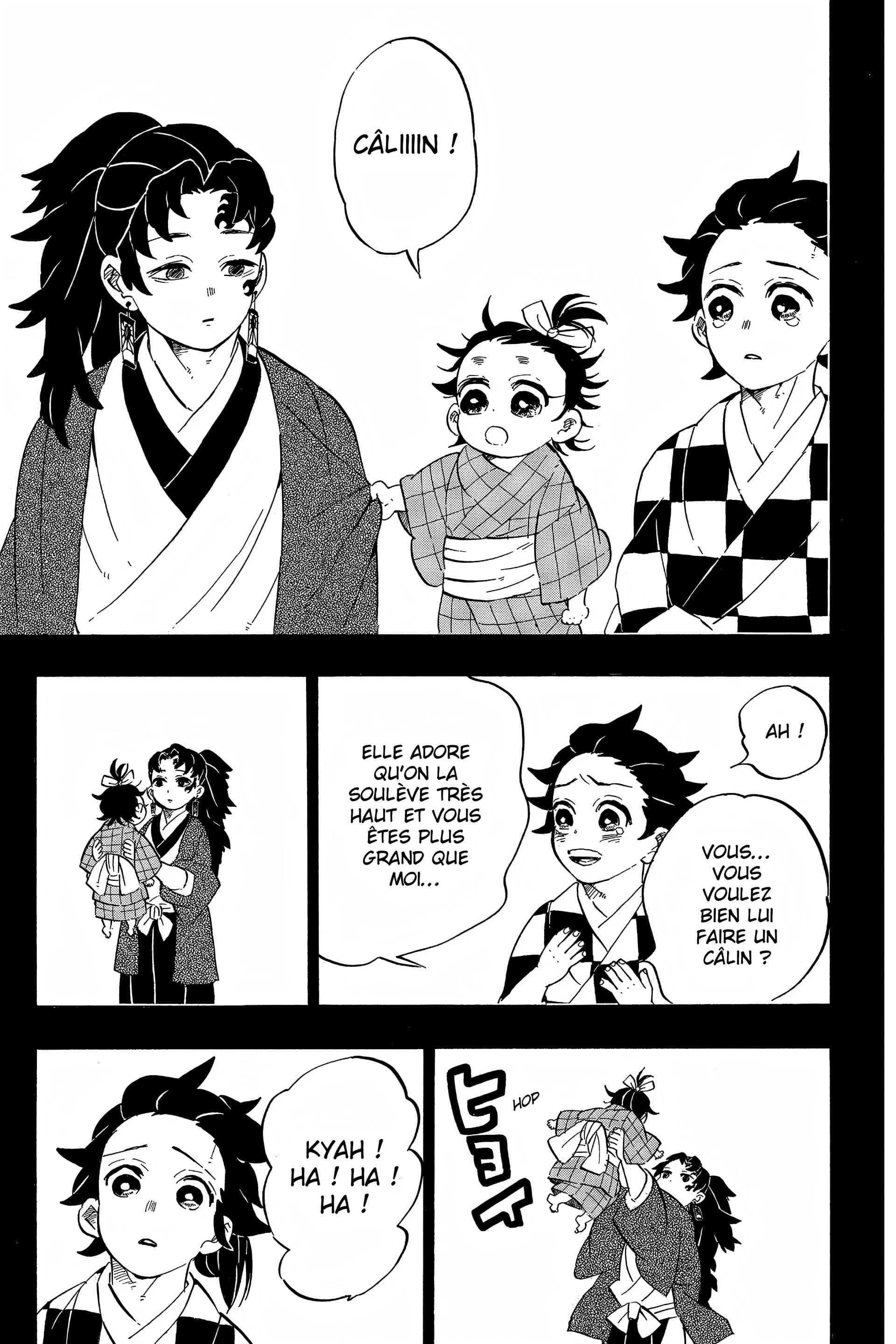 Chapter Image 593