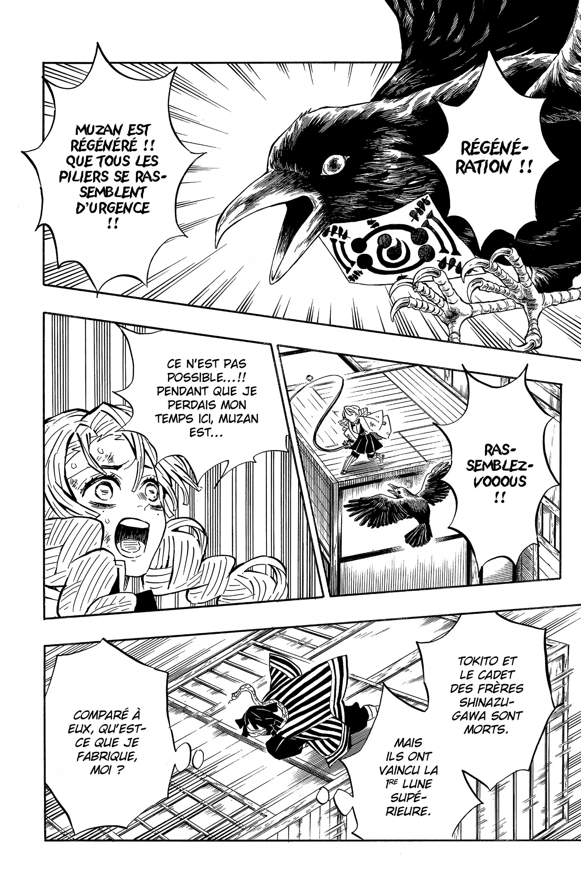 Chapter Image 815
