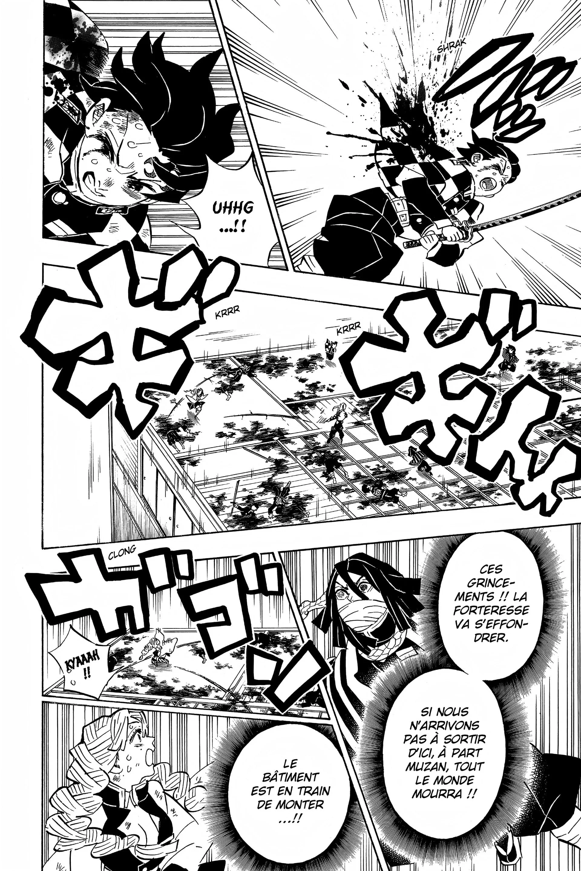 Chapter Image 741
