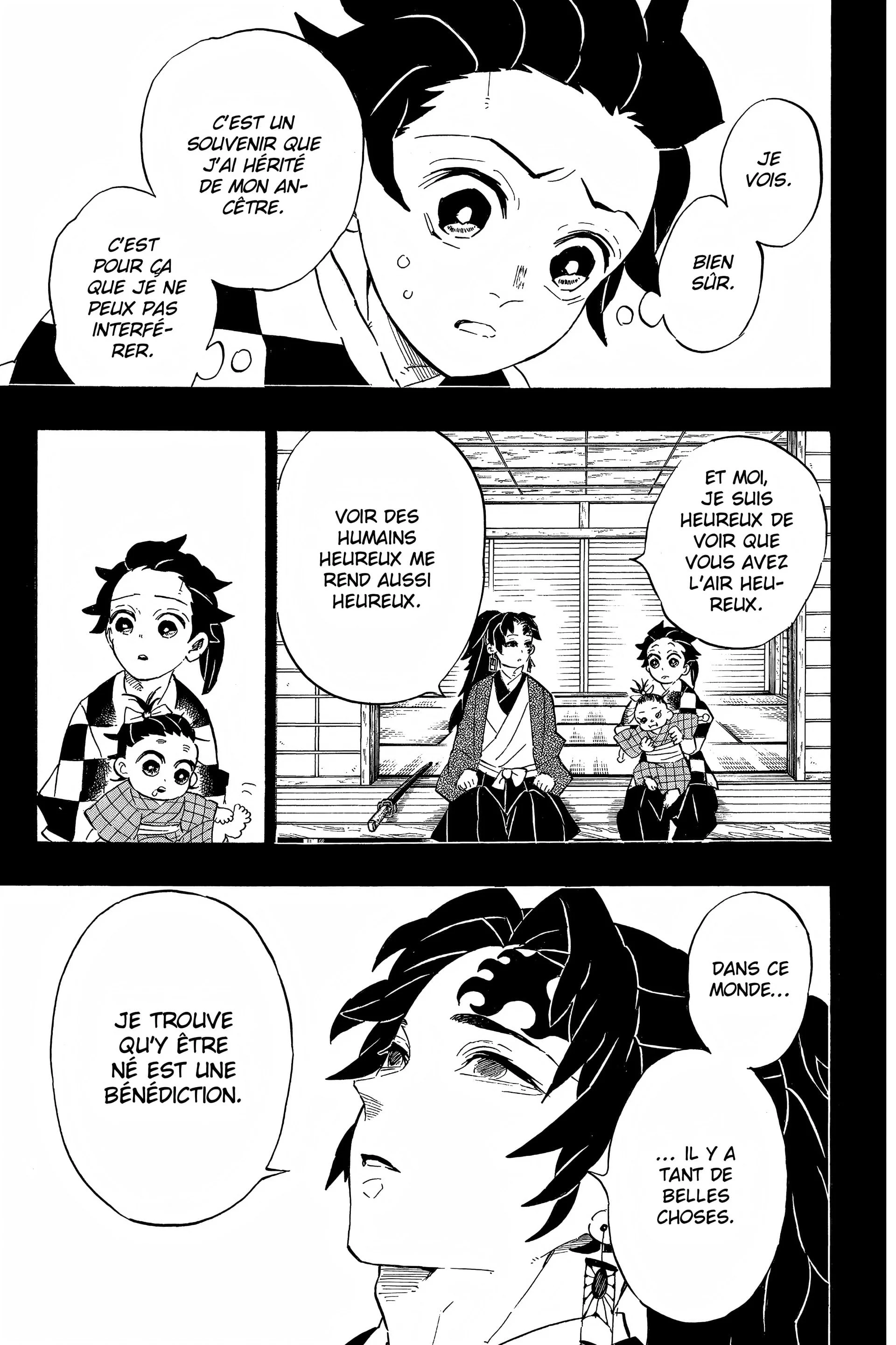 Chapter Image 593