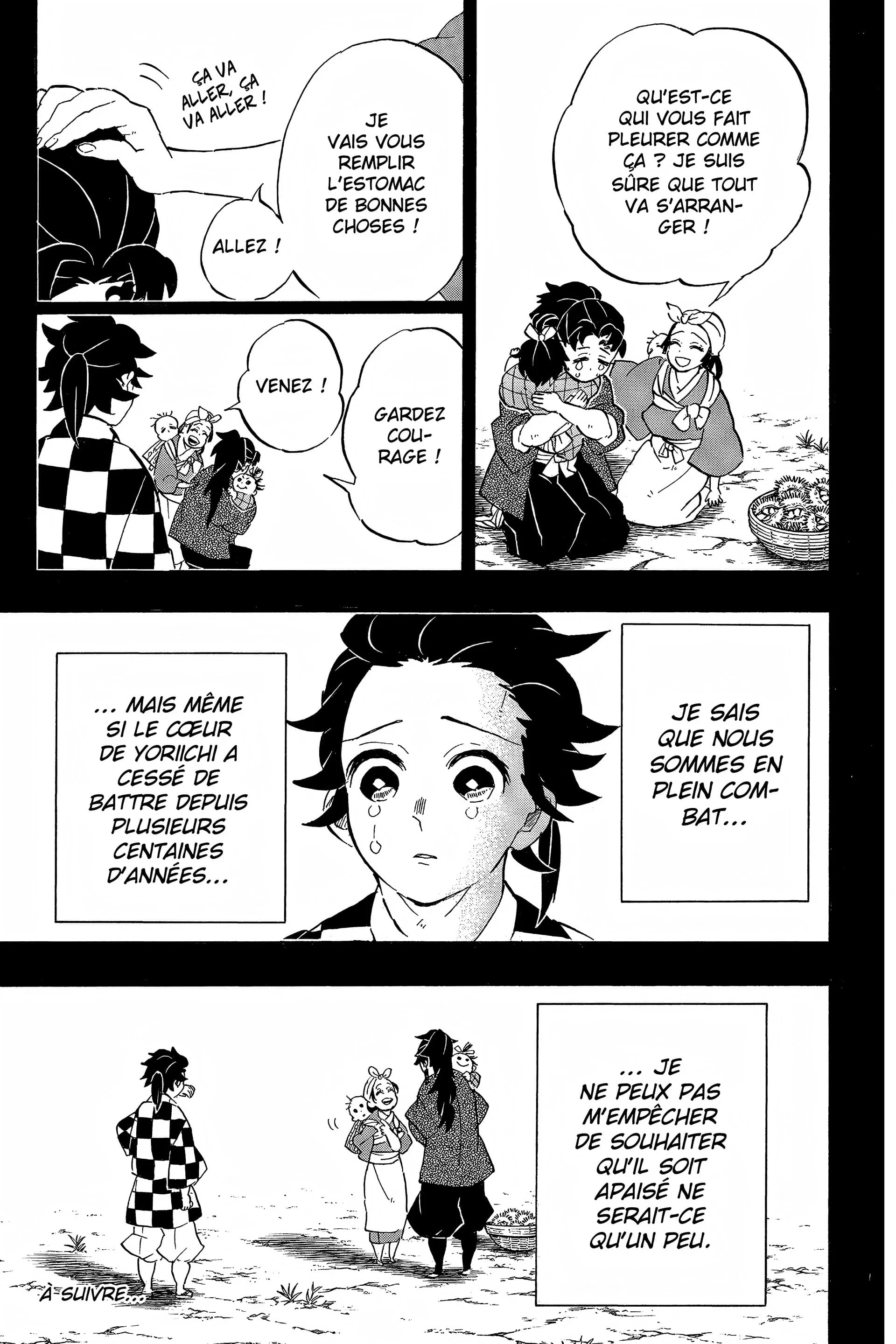 Chapter Image 741