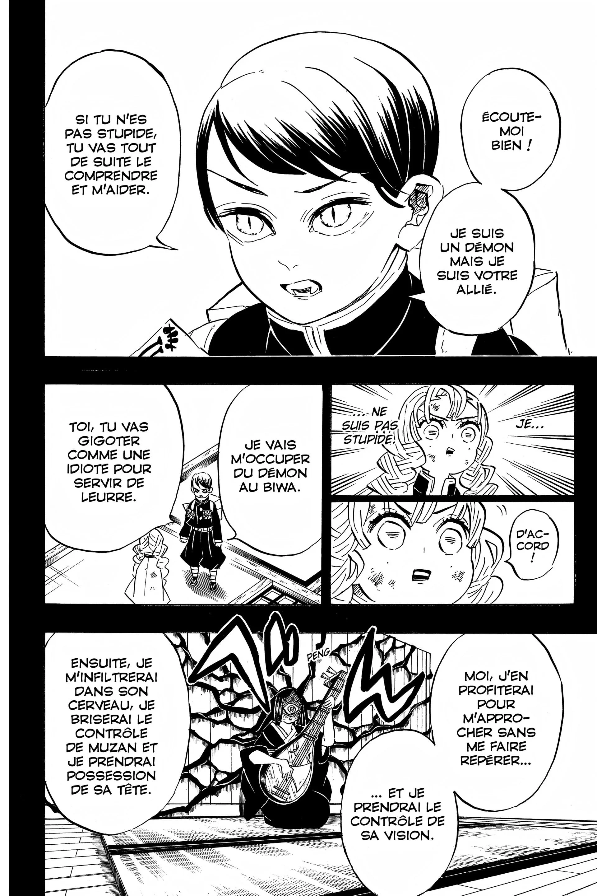 Chapter Image 297
