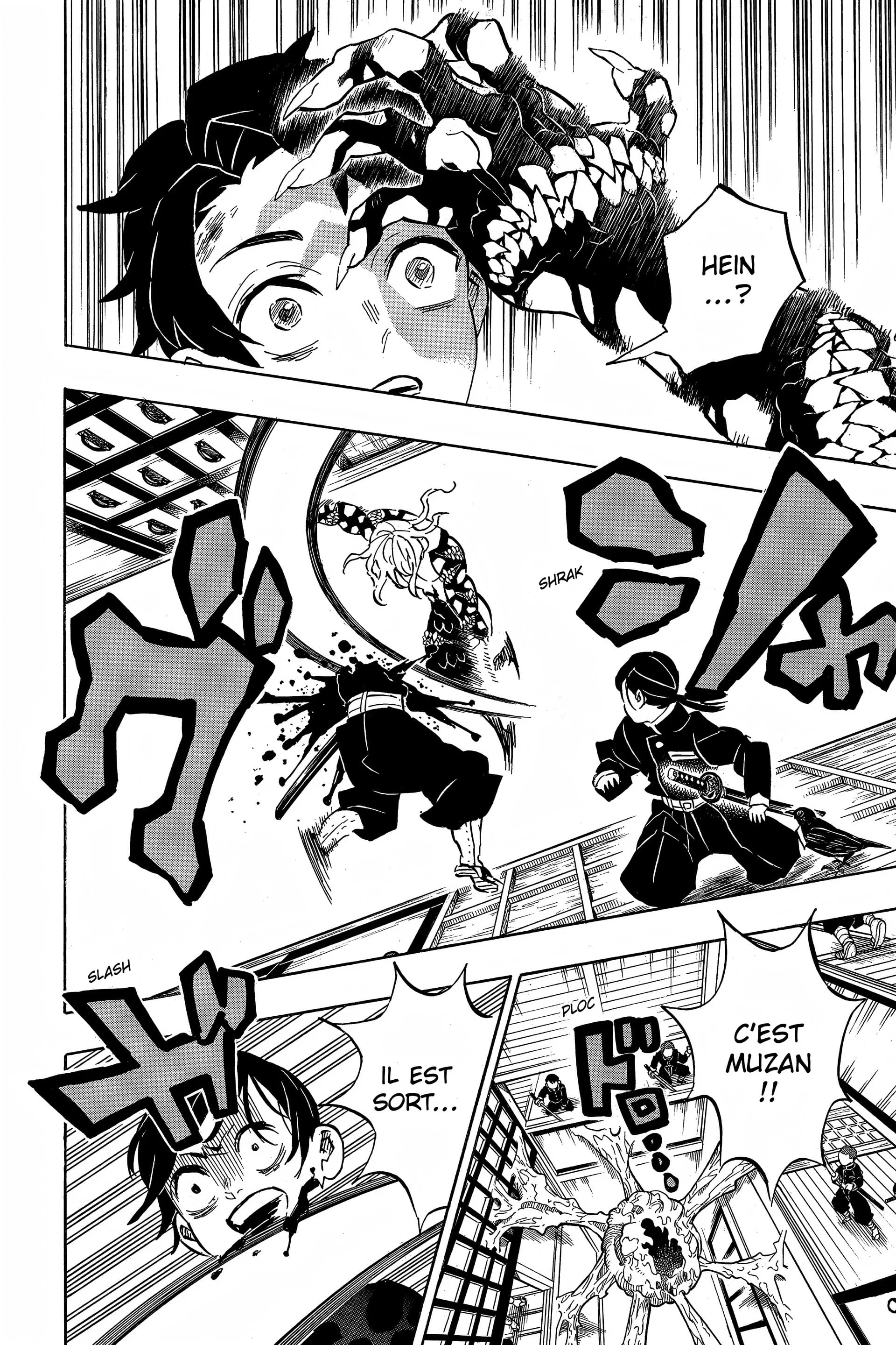 Chapter Image 149