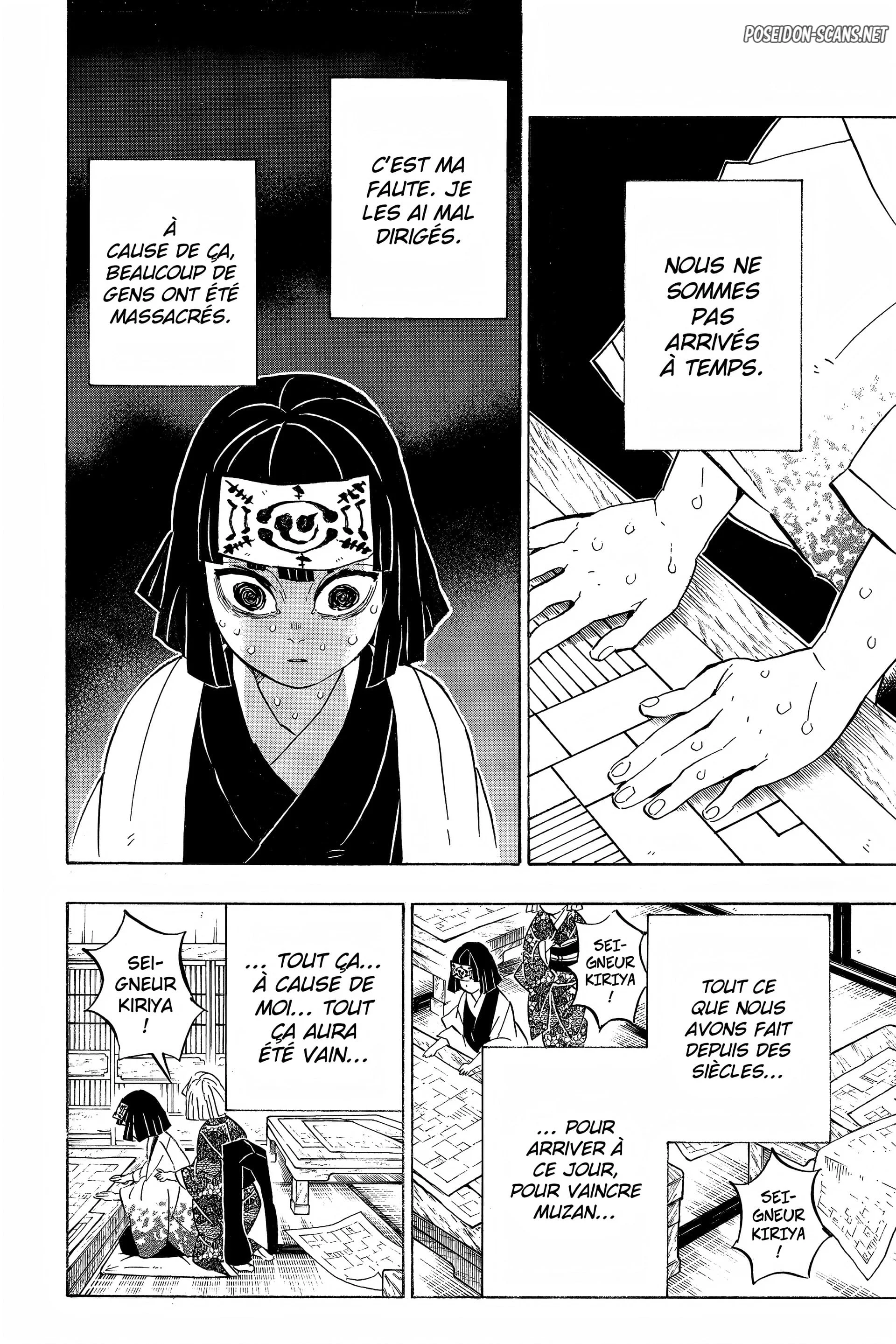 Chapter Image 667