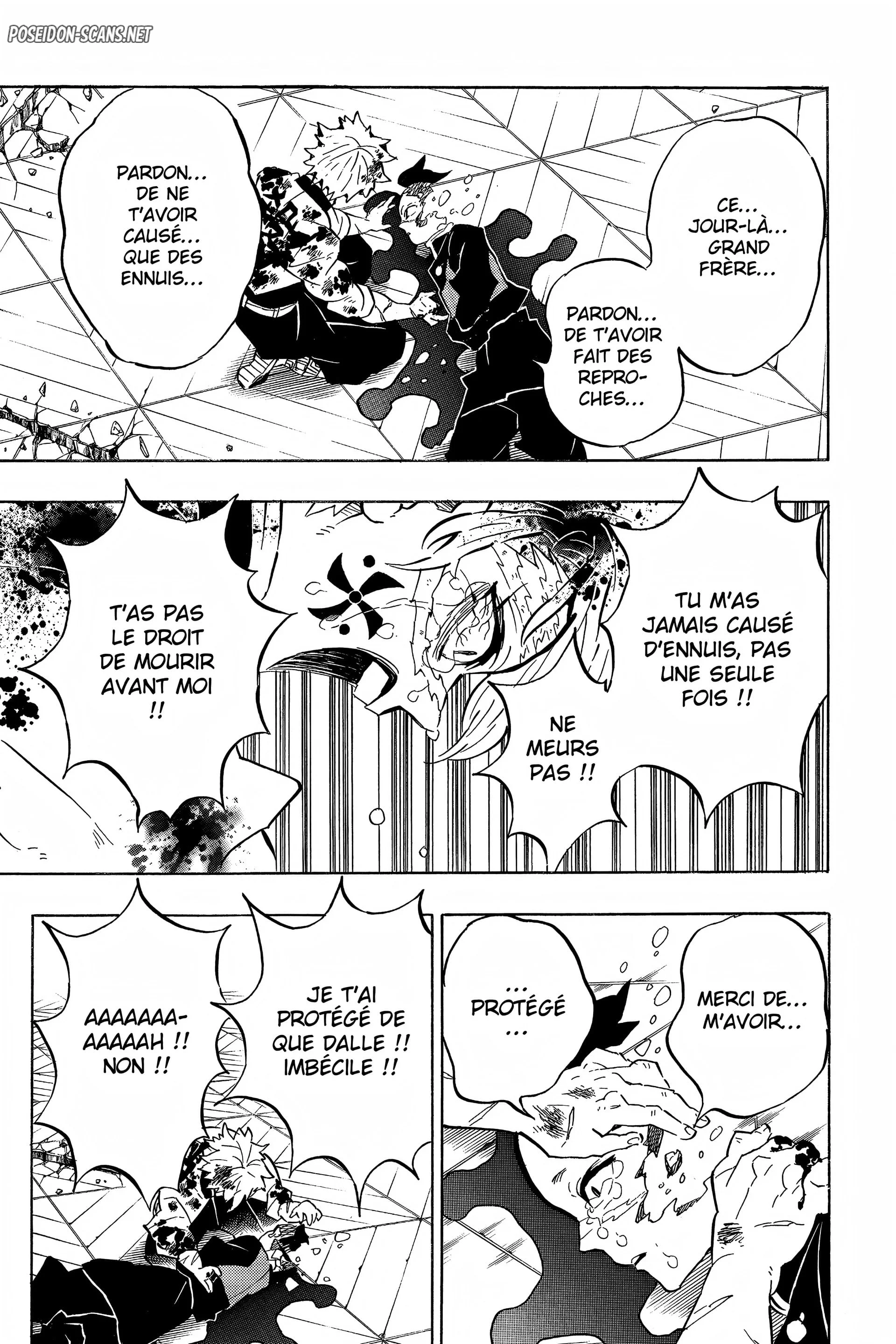 Chapter Image 667