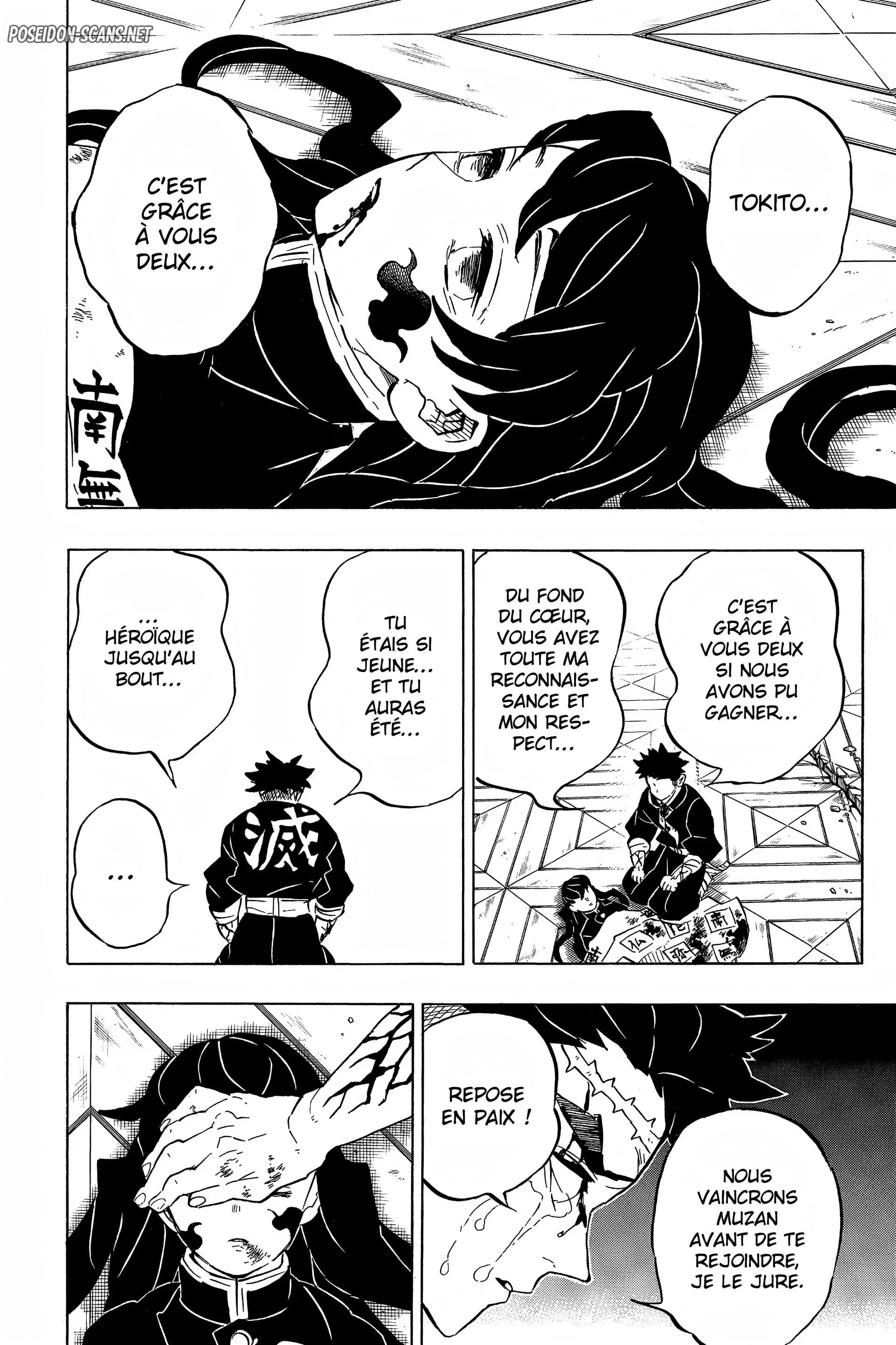 Chapter Image 334