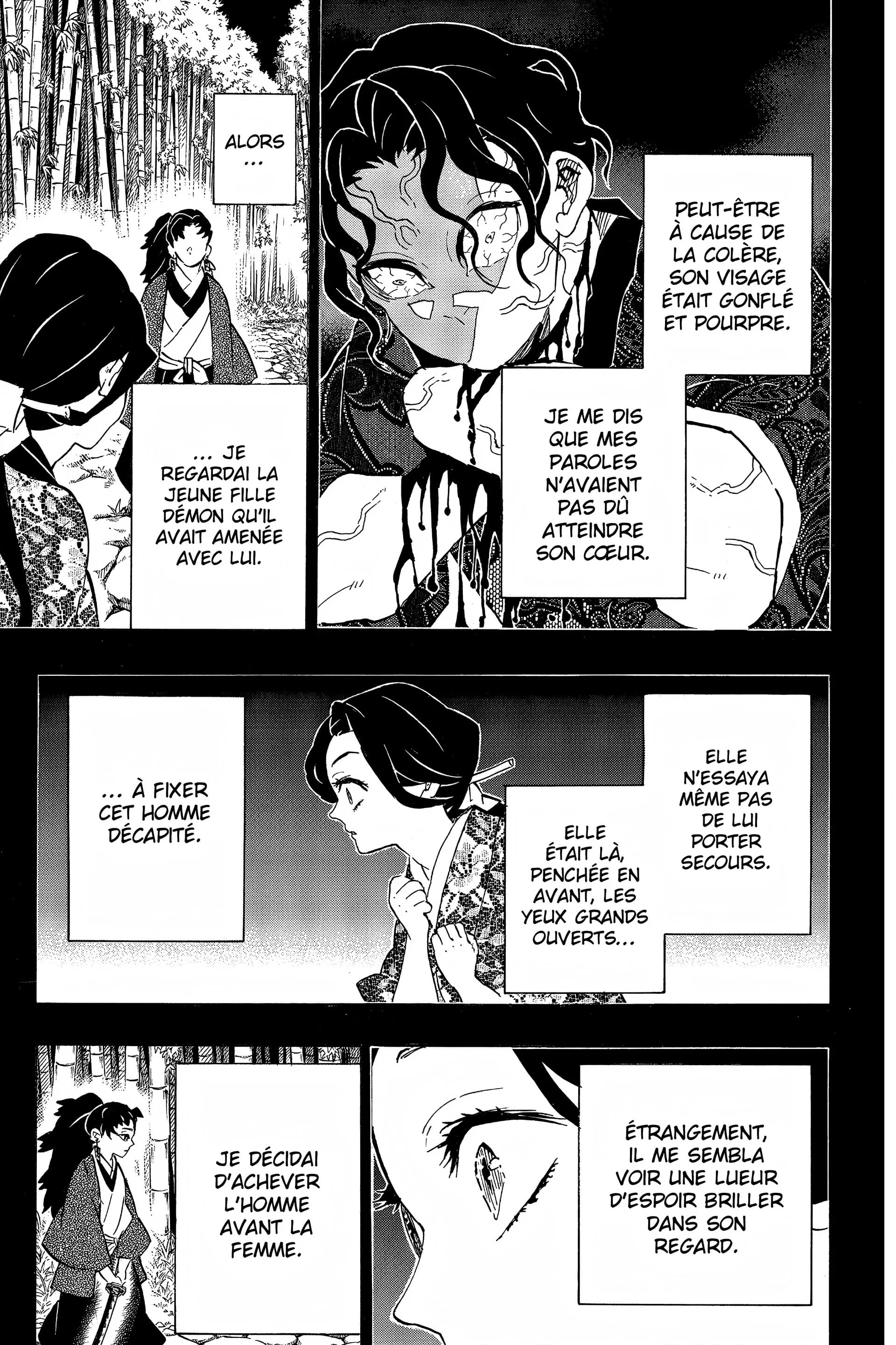 Chapter Image 297