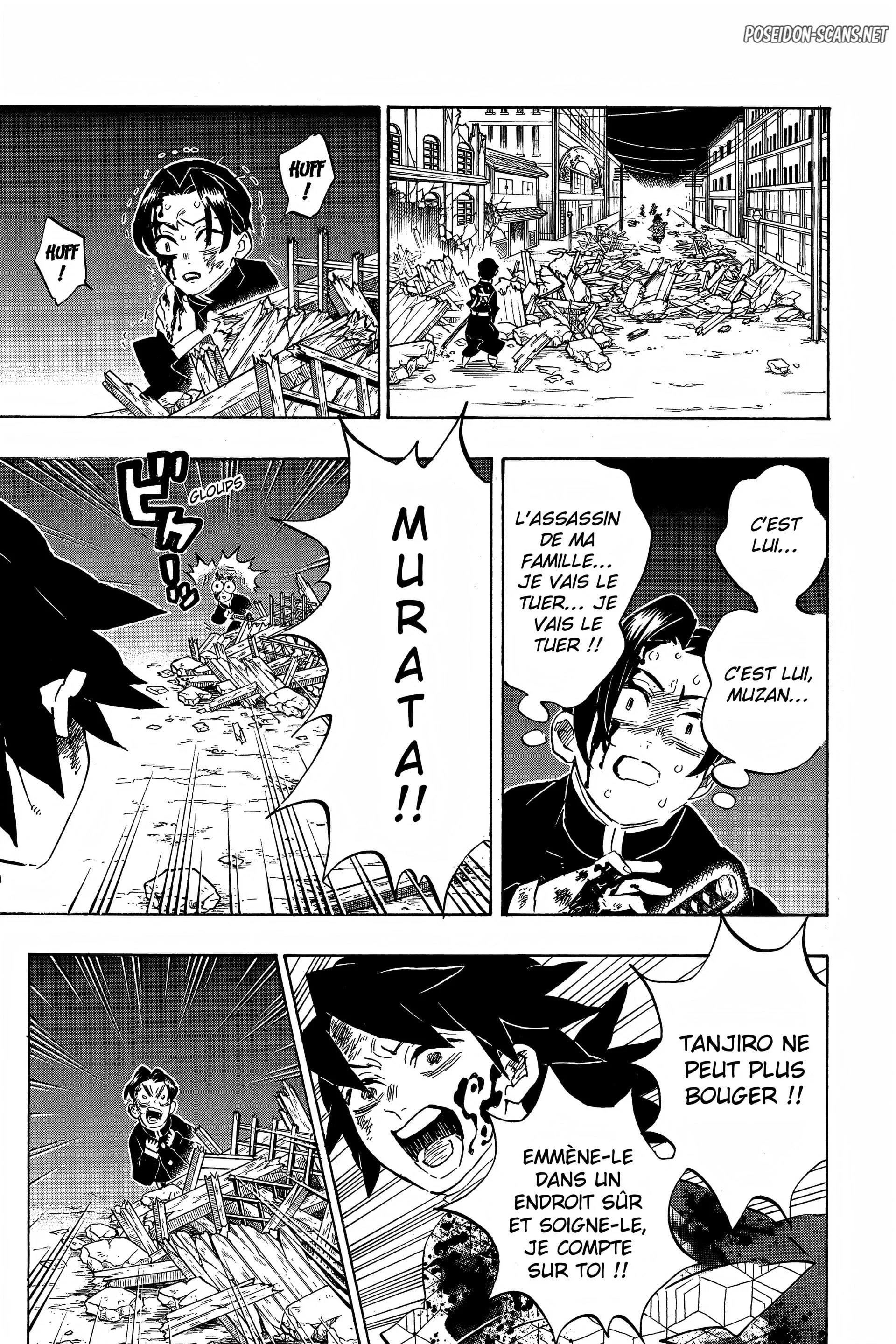Chapter Image 223