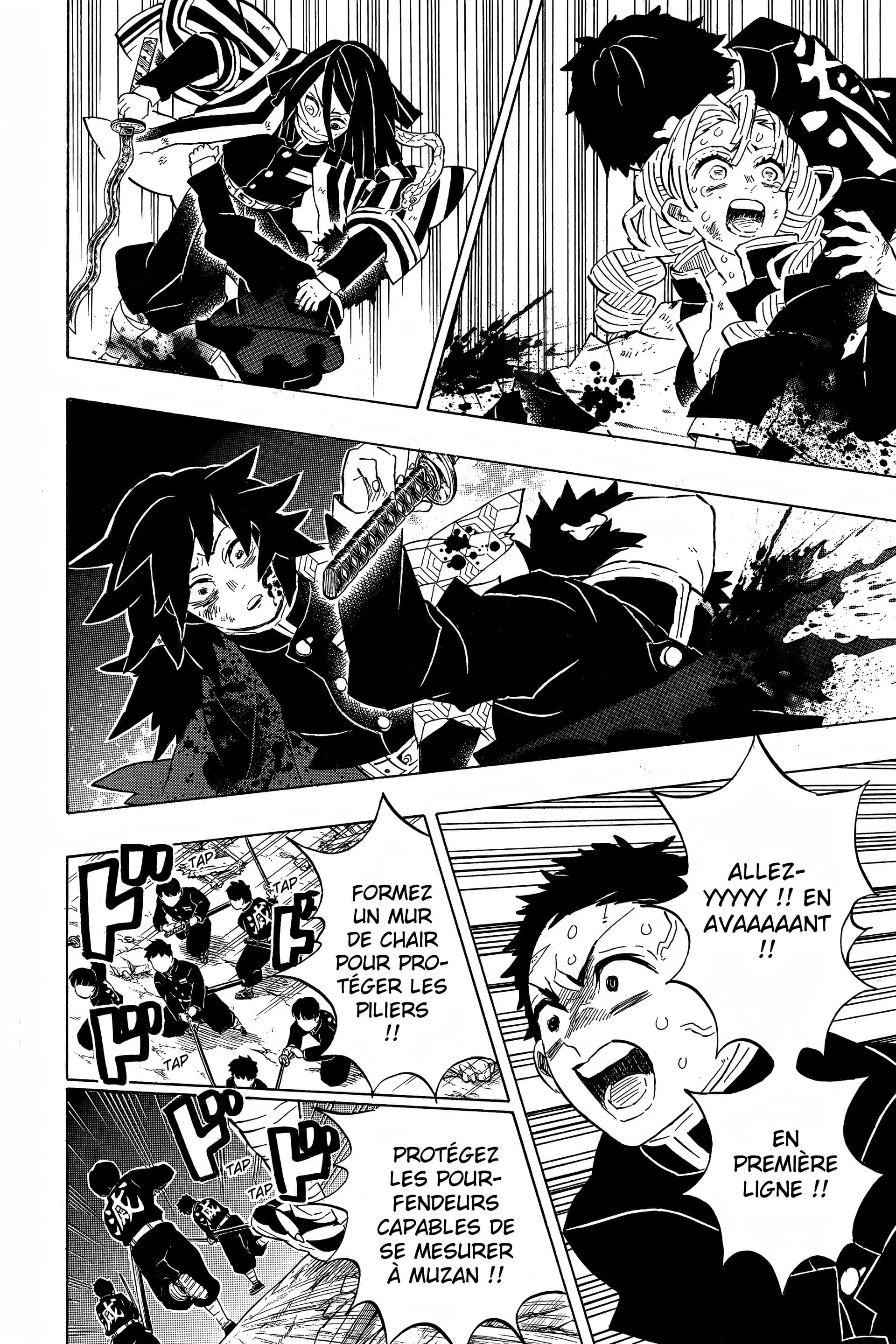 Chapter Image 371