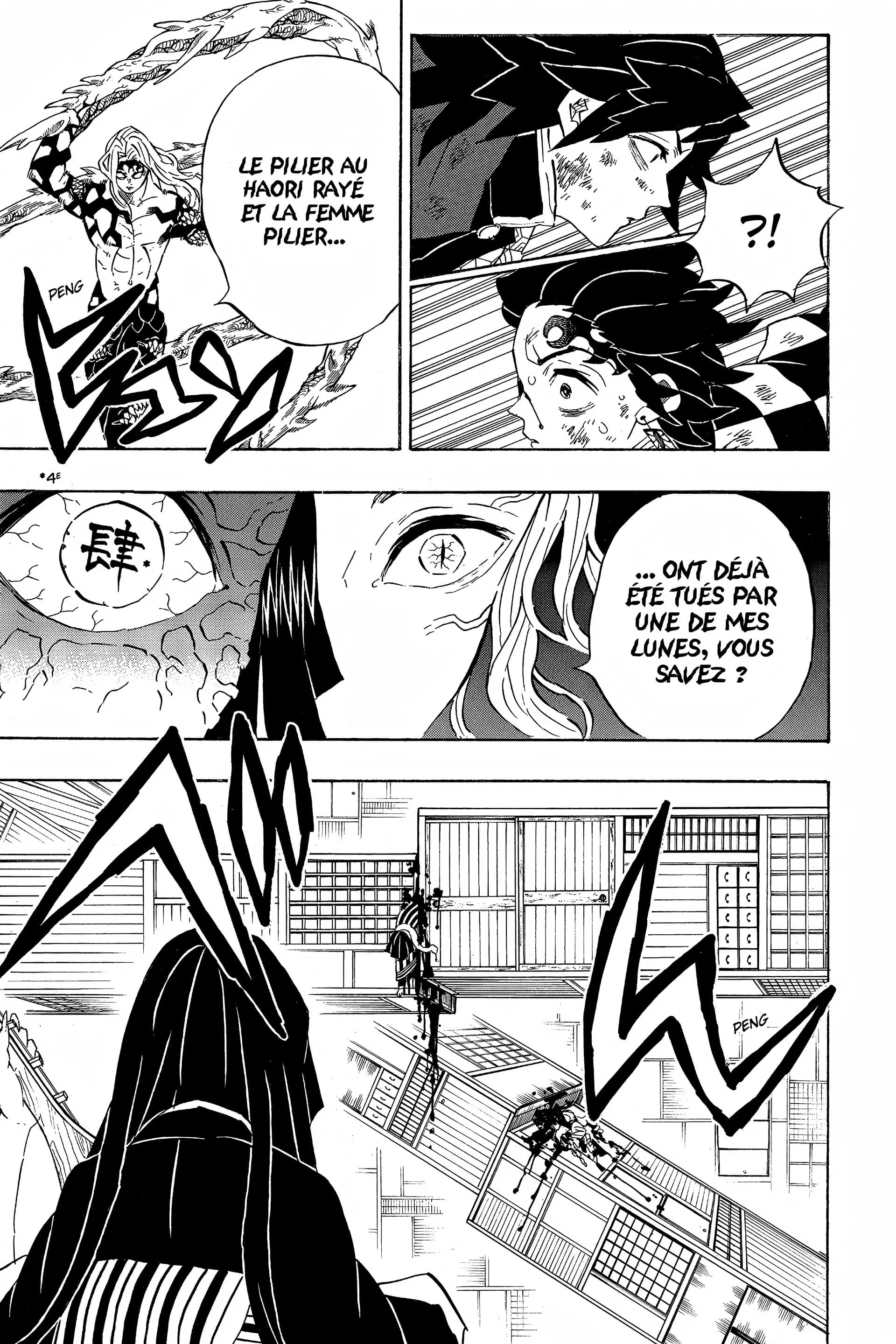 Chapter Image 741