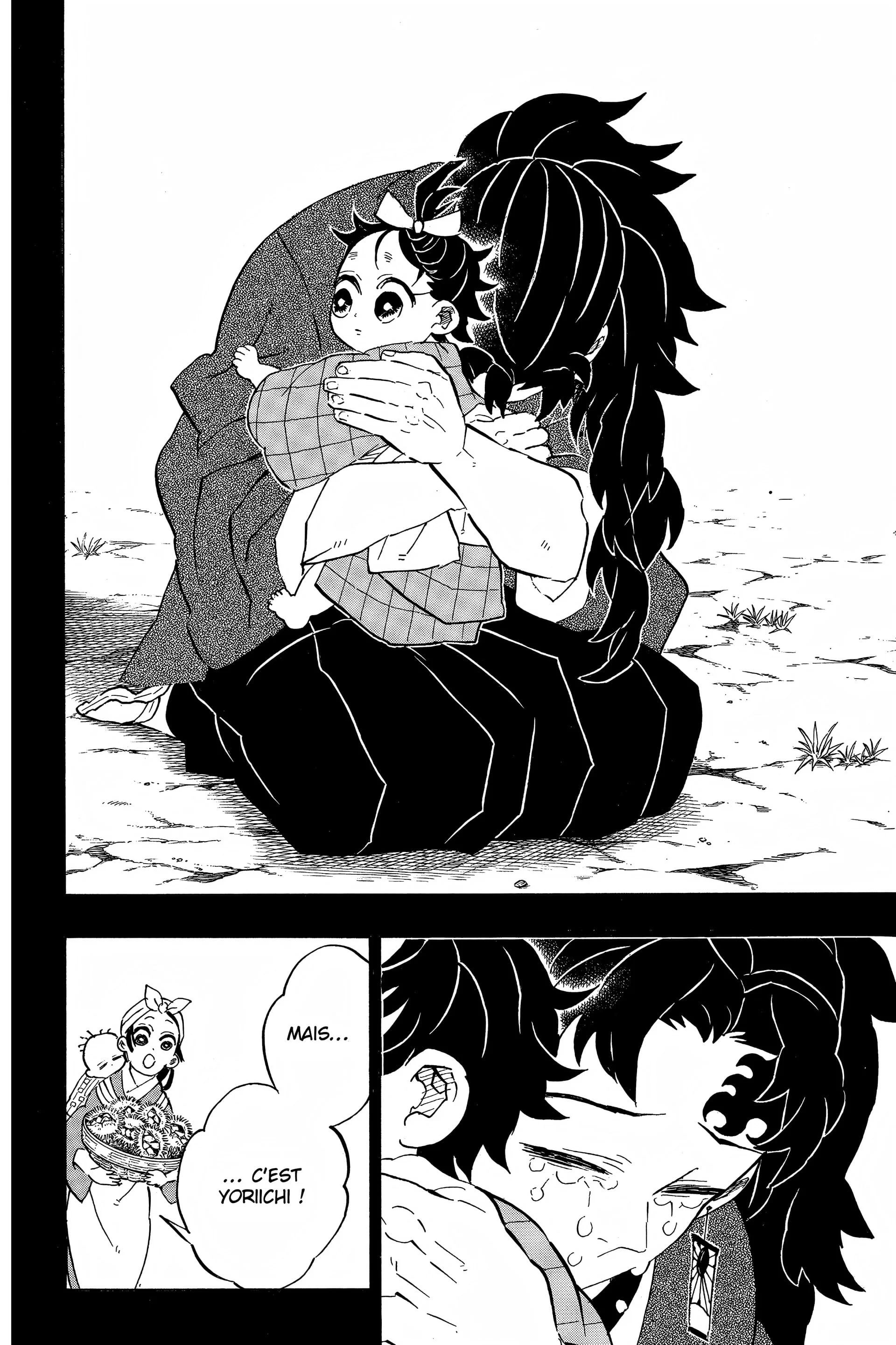 Chapter Image 704